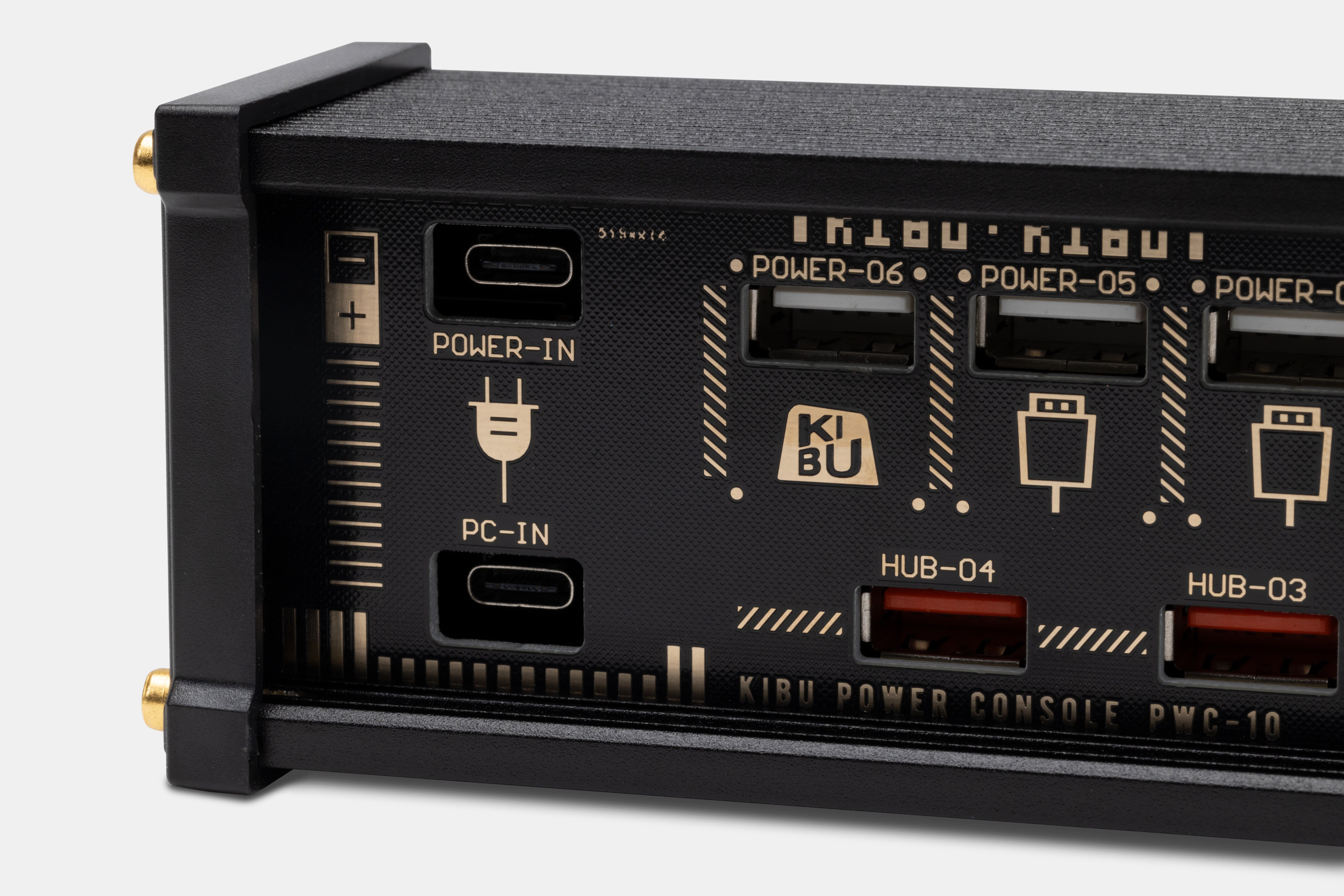 KIBU PWC10 デバイスコンソール USB充電ステーション
