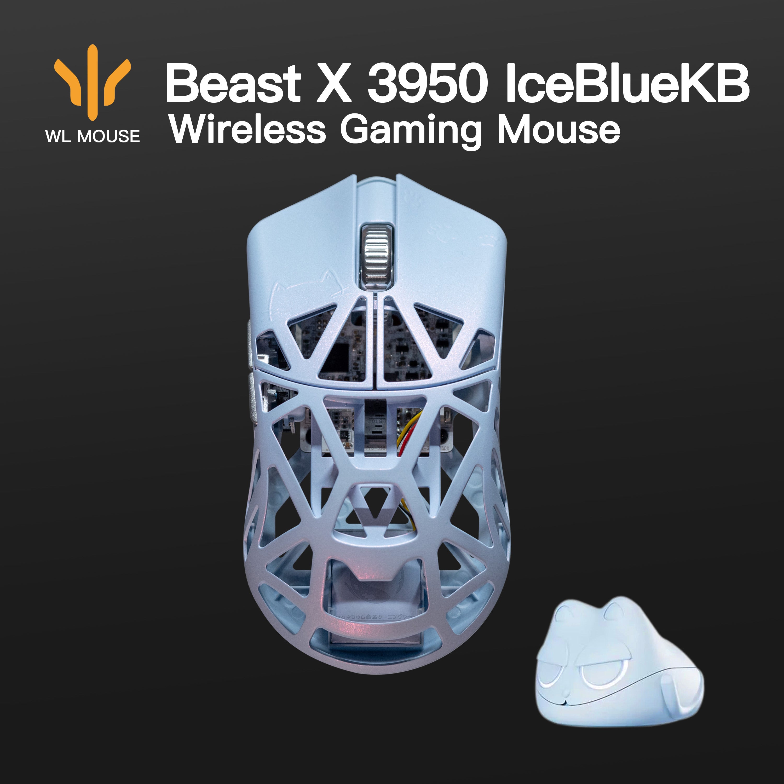 WLMOUSE × KIBU Beast X 3950 IceBlueKB 日本限定 マグネシウム合金製マウス【数量限定】