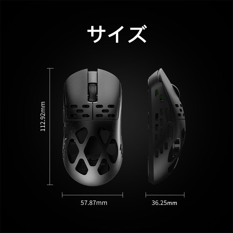 AJAZZ AM3 MAX【ゲーミングマウス】