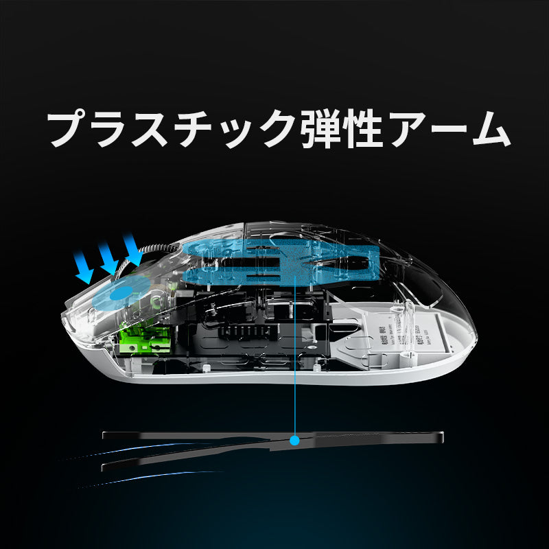 AJAZZ AM3 MAX【ゲーミングマウス】