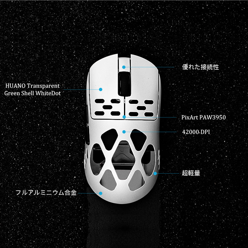 AJAZZ AM3 MAX【ゲーミングマウス】