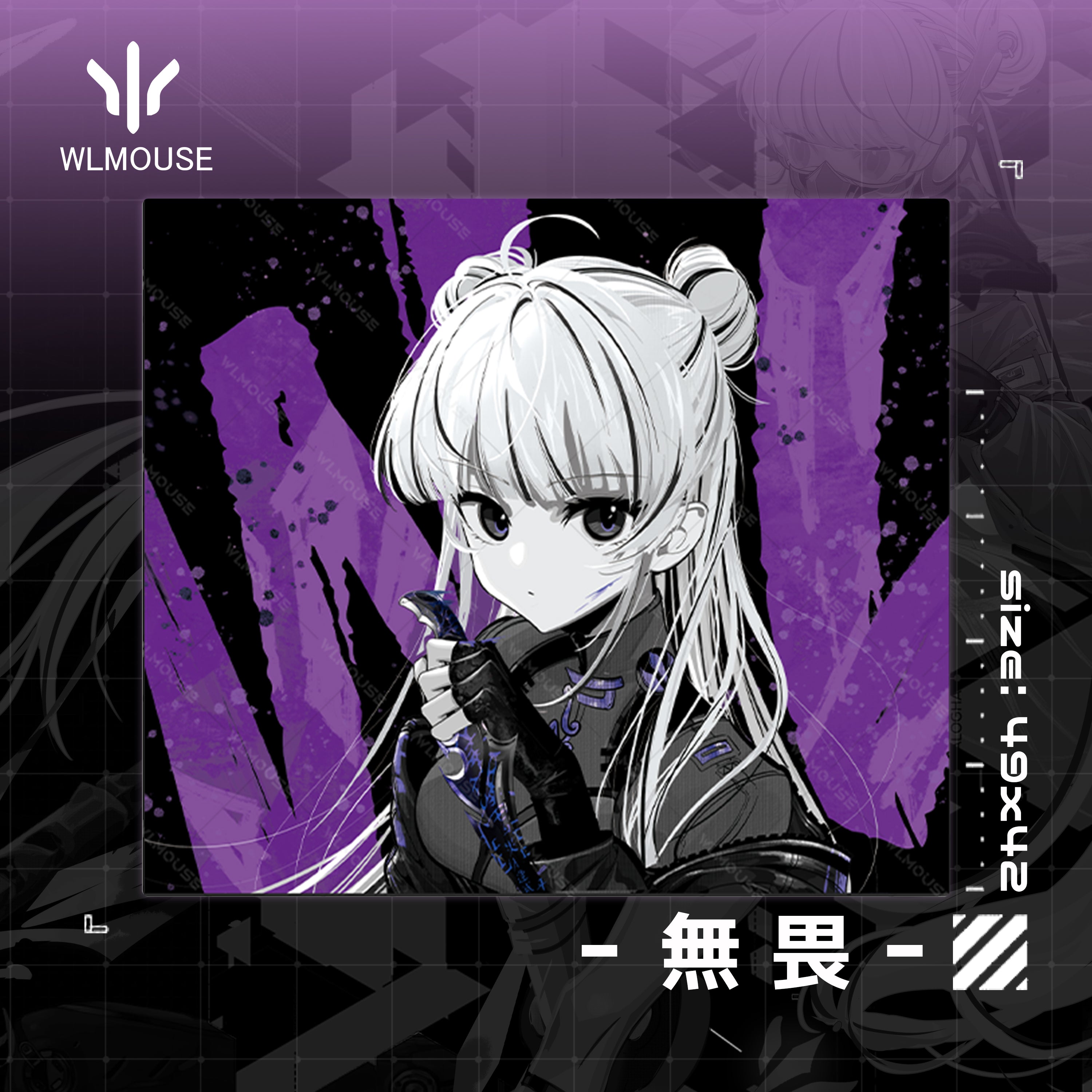 WLMOUSE 無畏-WUWEI-【数量限定】