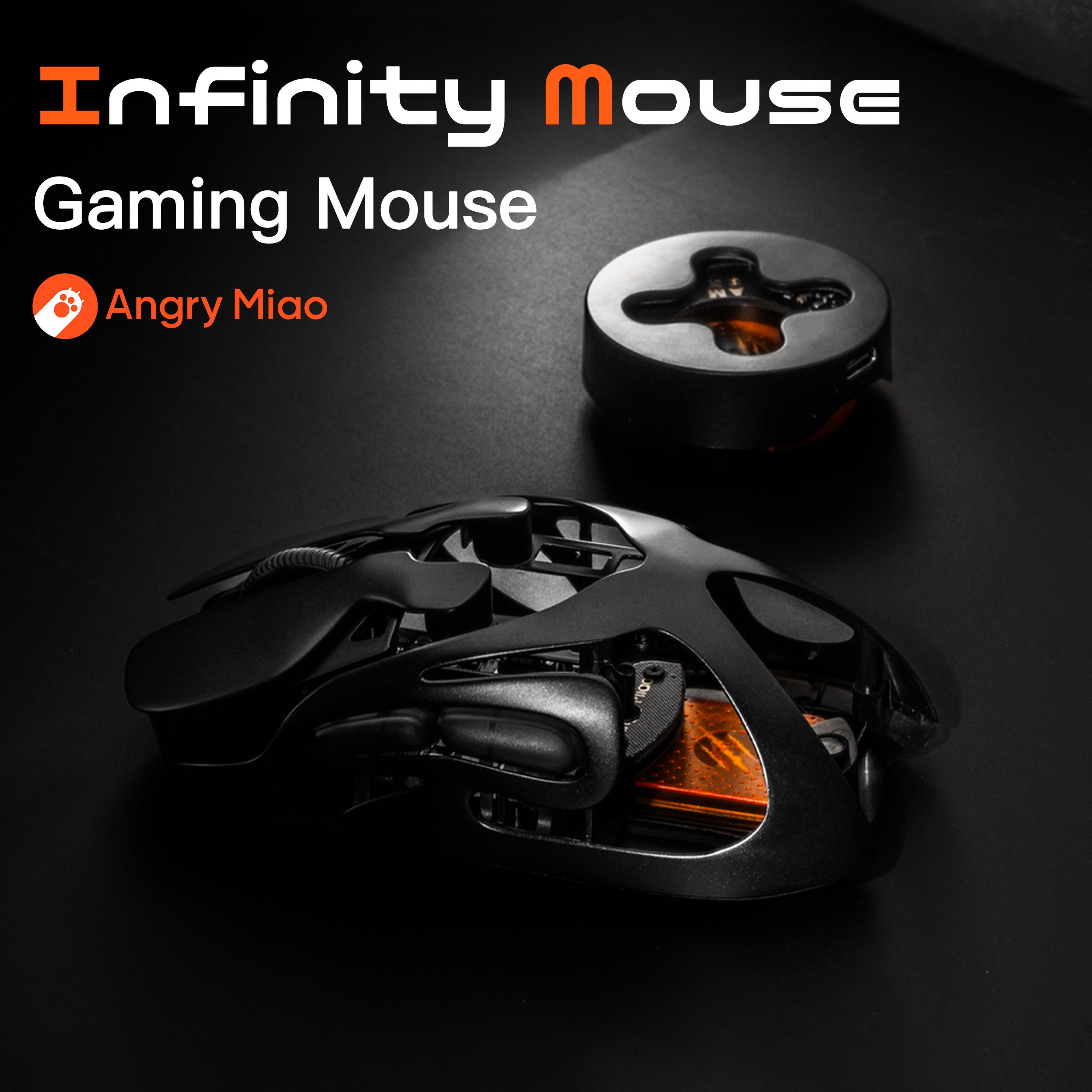 Angry Miao INFINITY MOUSE【ゲーミングマウス】