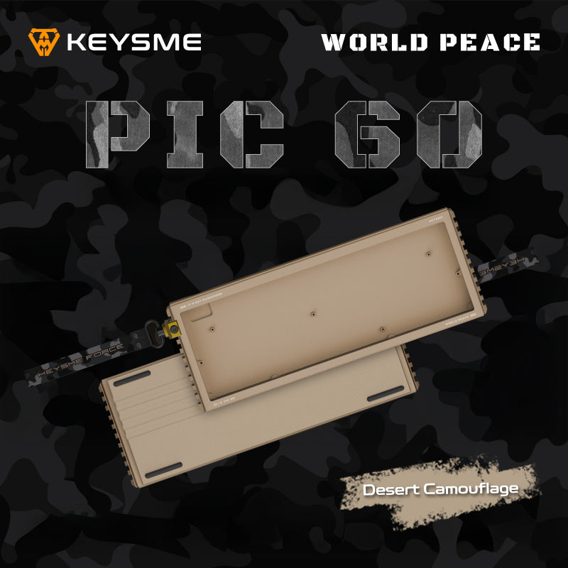 KeysMe PIC60 Keyboard Case【アルミ合金ケース】