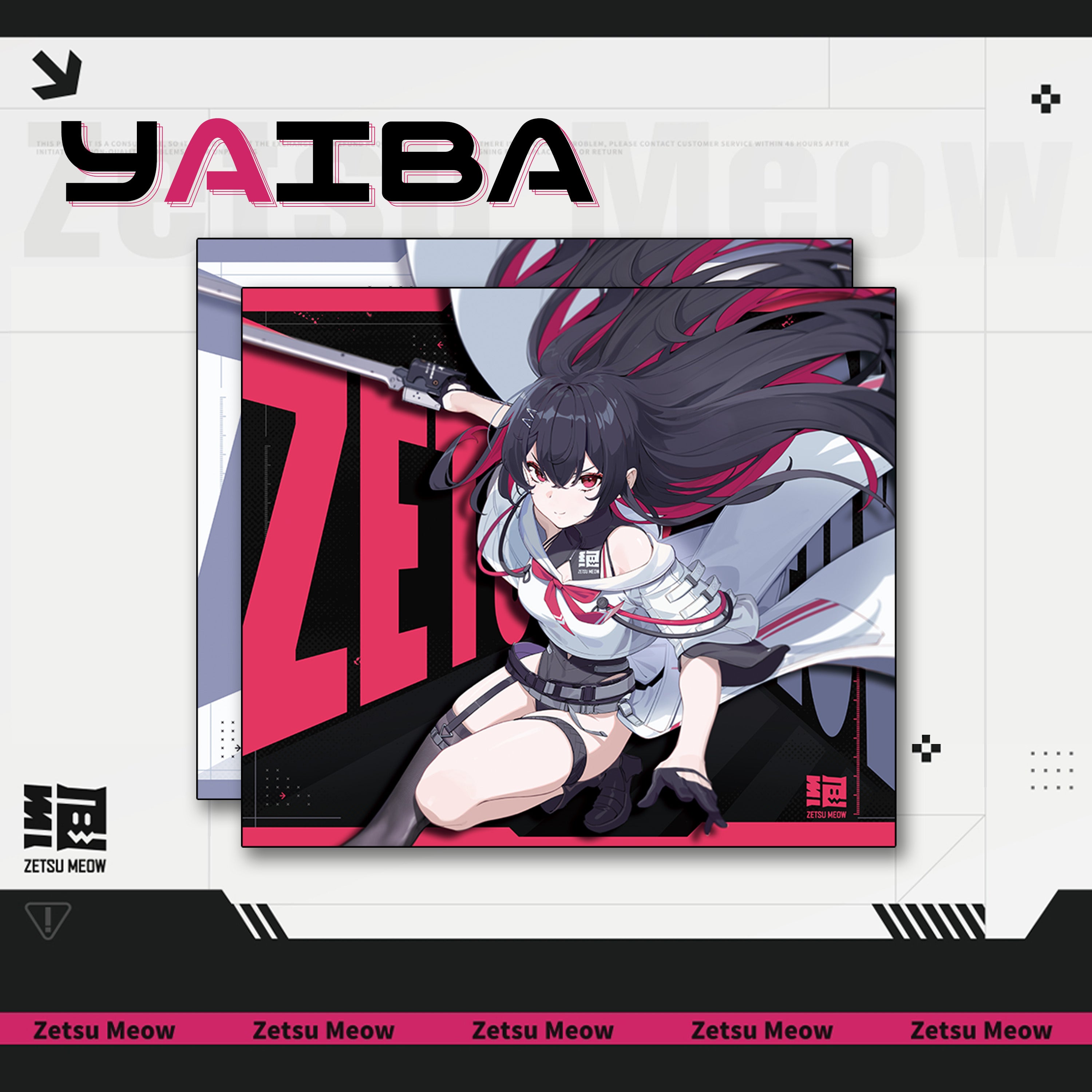 ZETSUMEOW 刃-YAIBA-【布製マウスパッド】