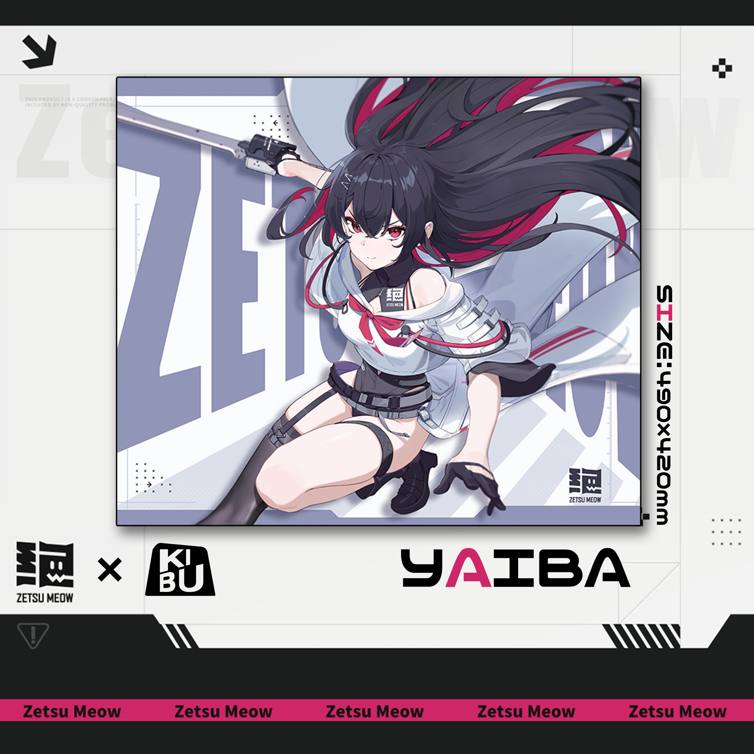 ZETSUMEOW 刃-YAIBA-【布製マウスパッド】