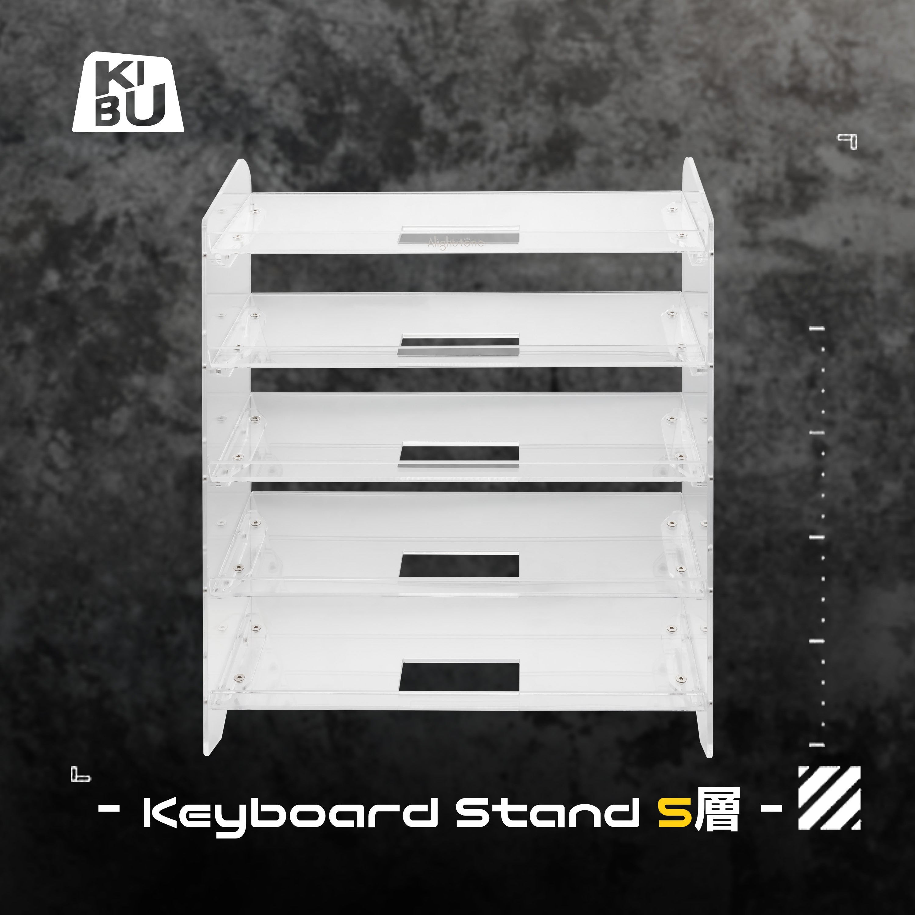 キーボード用スタンド 【Stand】