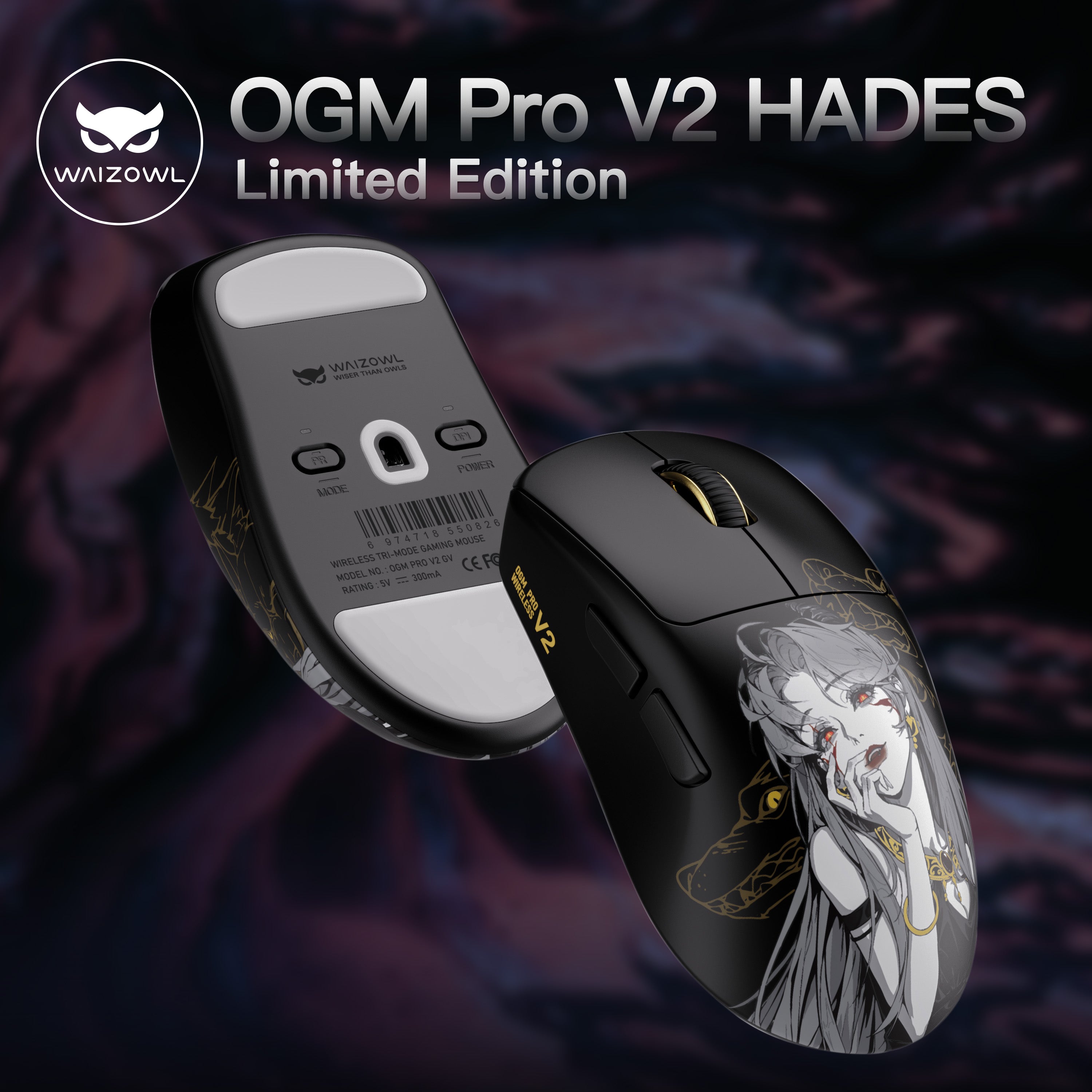 Waizowl OGM Pro V2 Hades Limited Edition【数量限定】