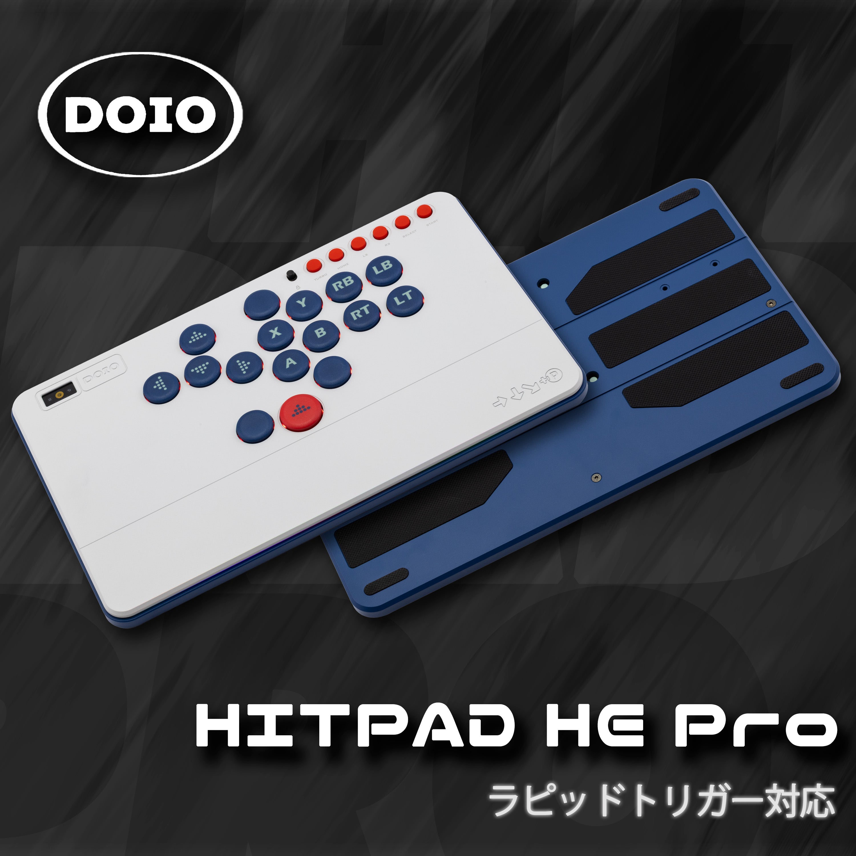 DOIO HITPAD HE Pro【レバーレス】7.7 18:00 START
