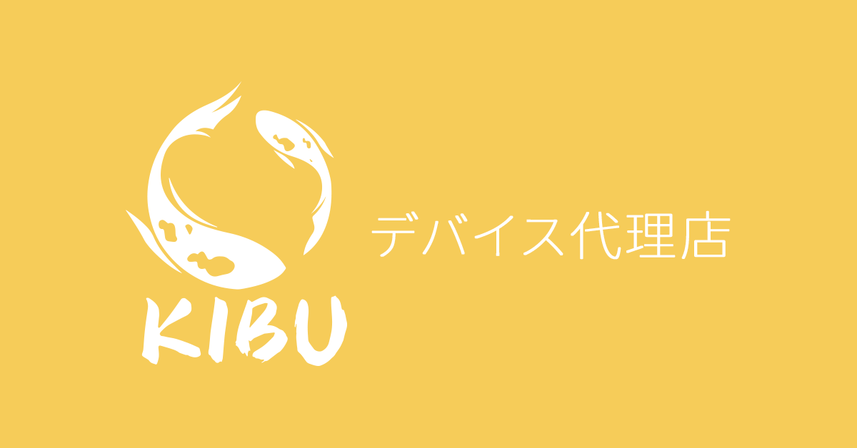 マウス