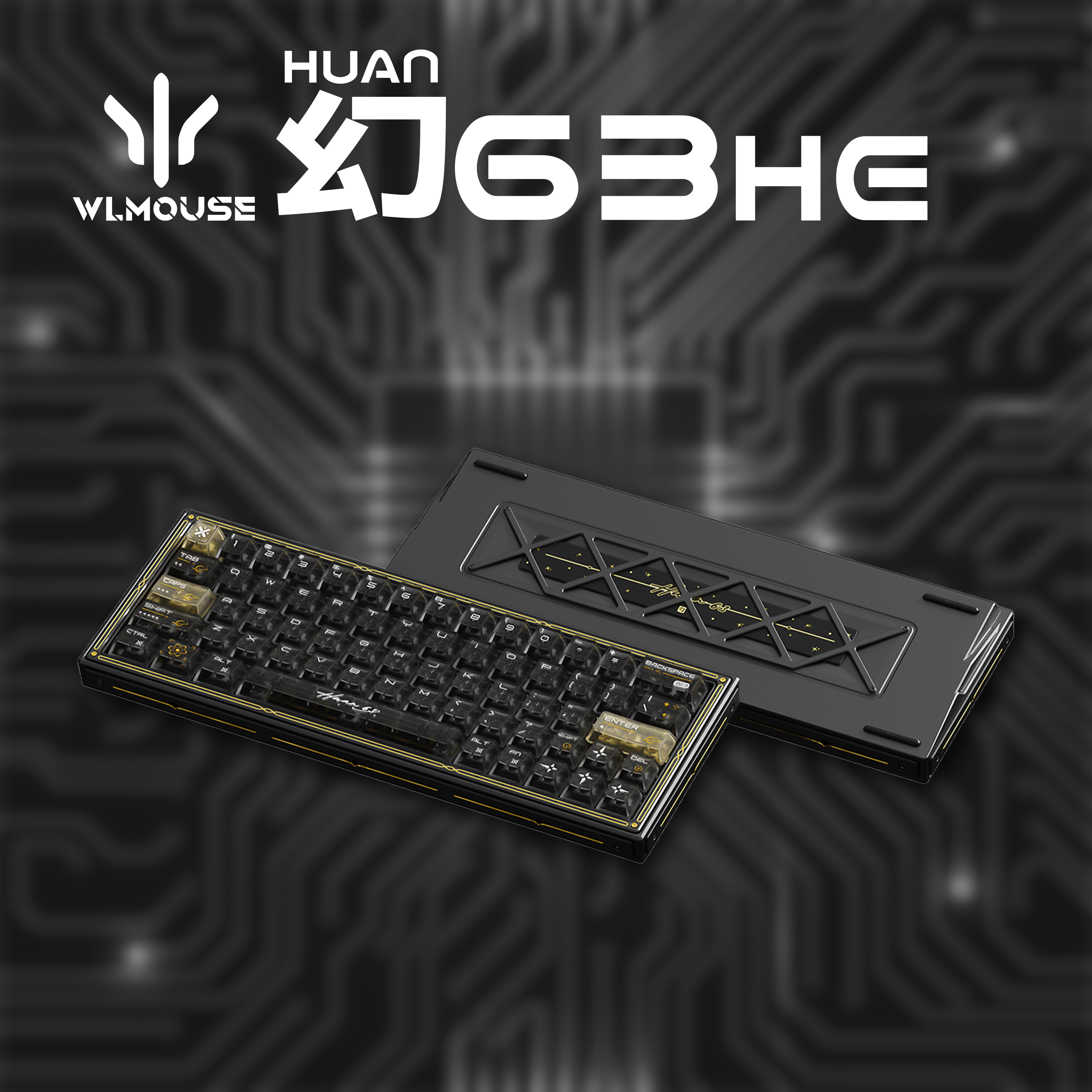 【先行予約販売】WLMOUSE 幻63 HE【ゲーミングキーボード】