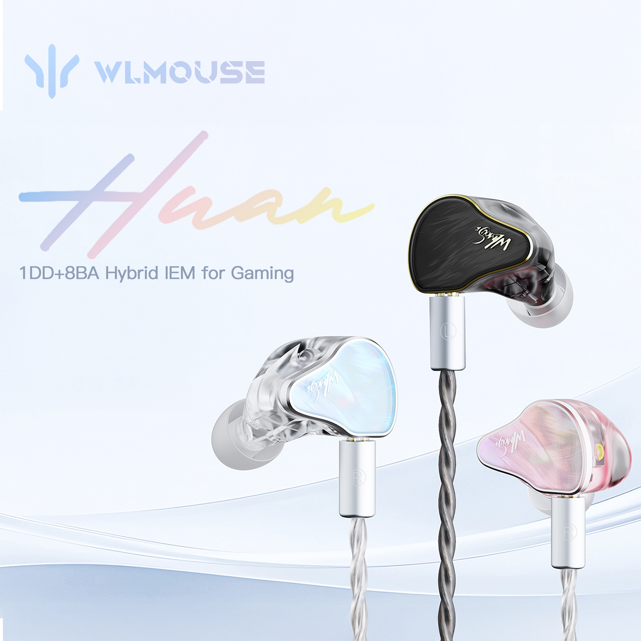 WLMOUSE 幻 IEM ゲーミングイヤホン WLMOUSE 幻 IEM ゲーミングイヤホン