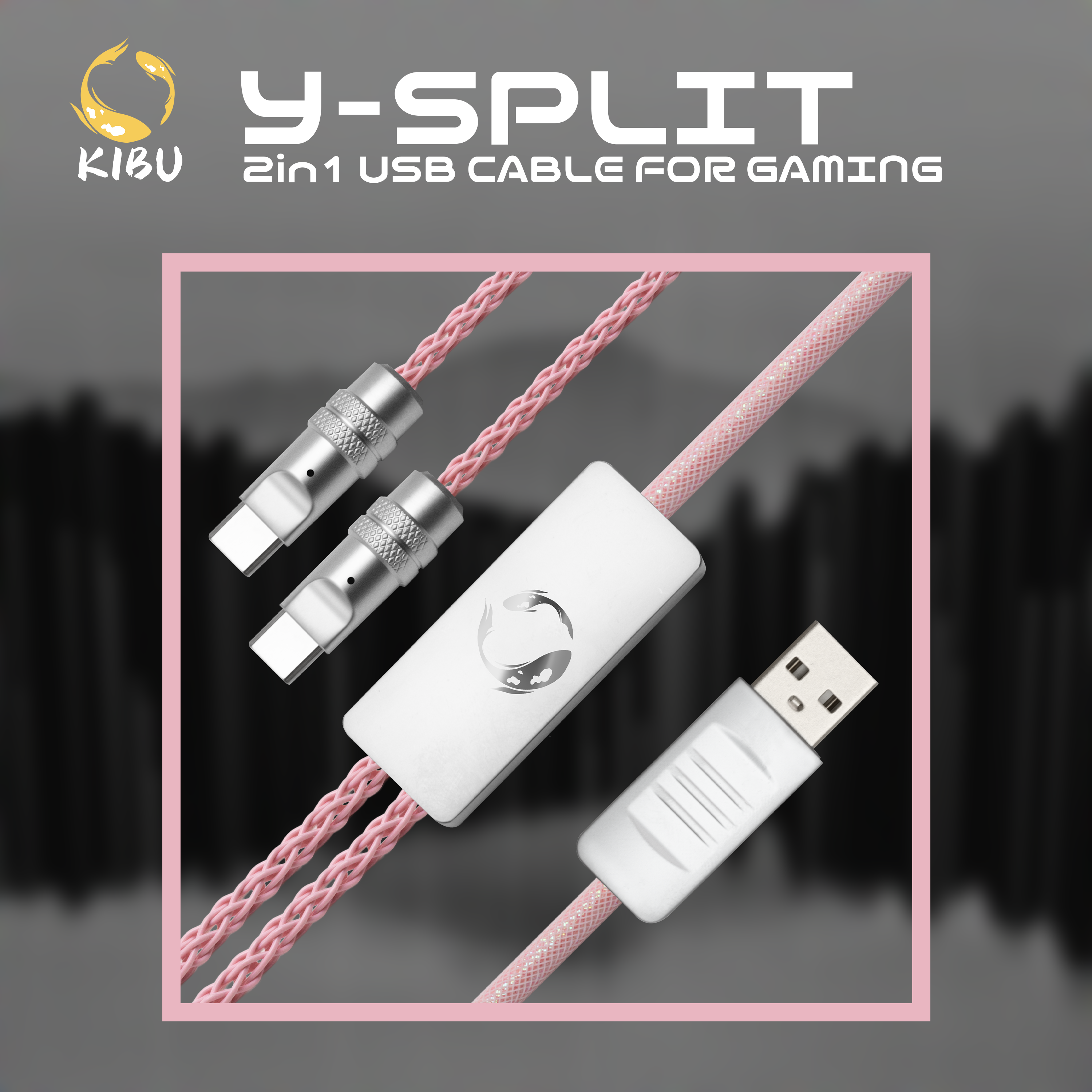 KIBU Gear 2 in 1 Y-SPLIT - ゲーミングケーブル