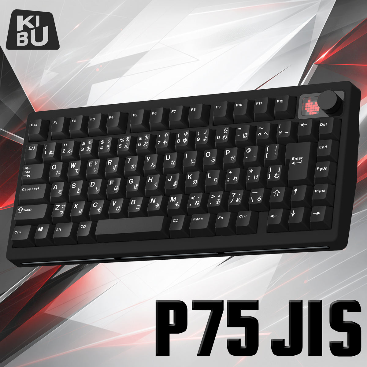 KIBU Gear P75 JIS 日本語配列【メカニカルキーボード】