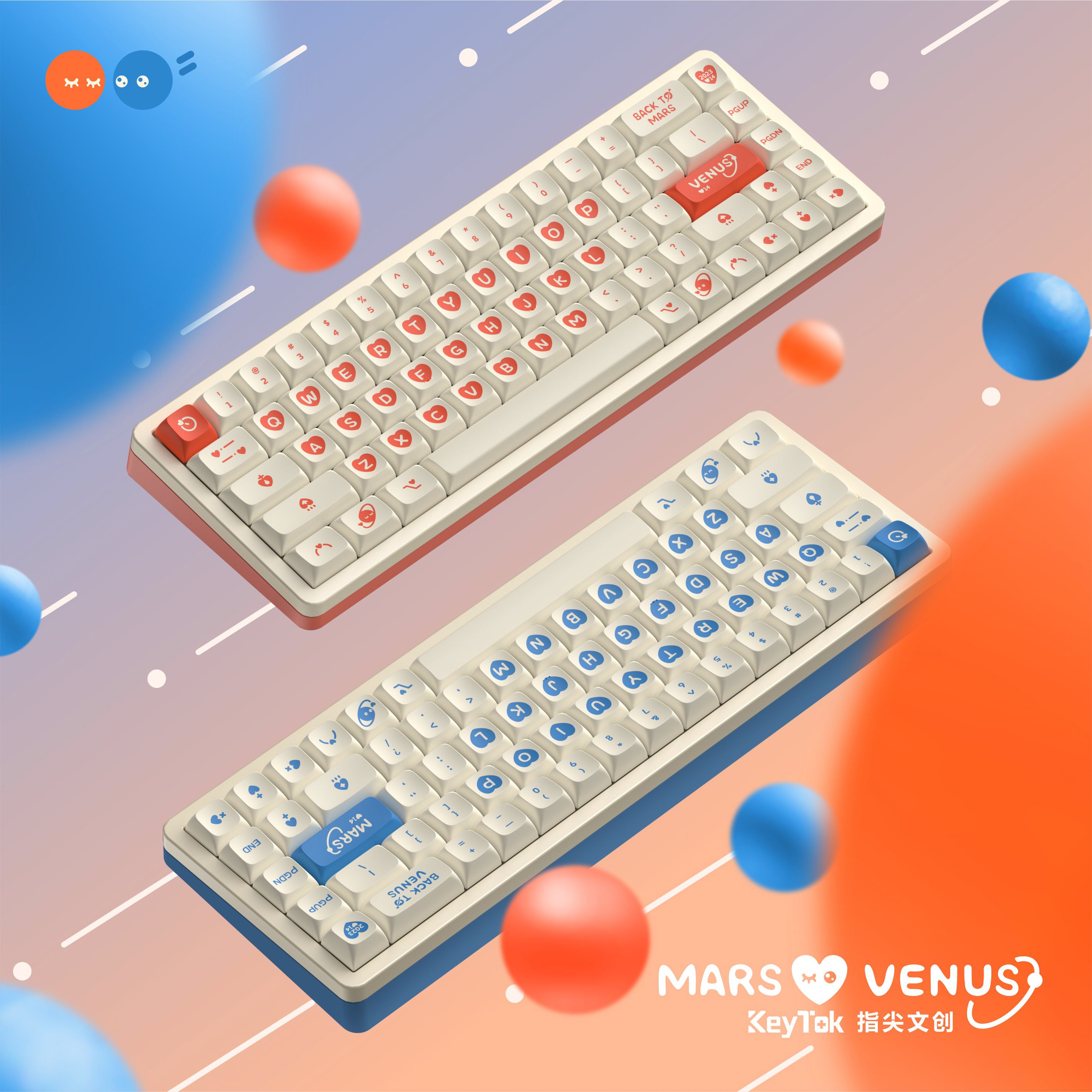 KeyTok VENUS & MARS(156key)