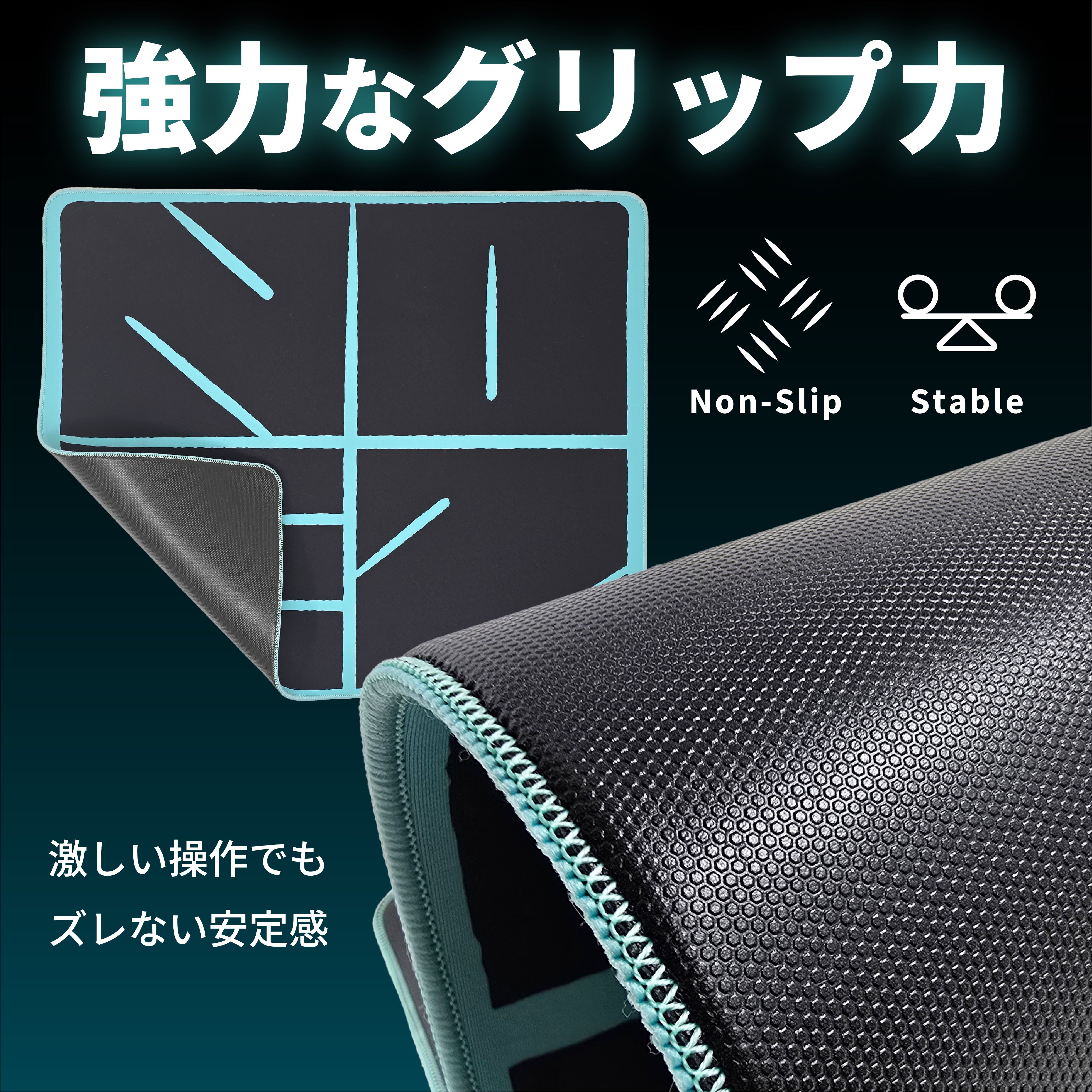 NOEZ FOXX Limited MousePad 777 Edition