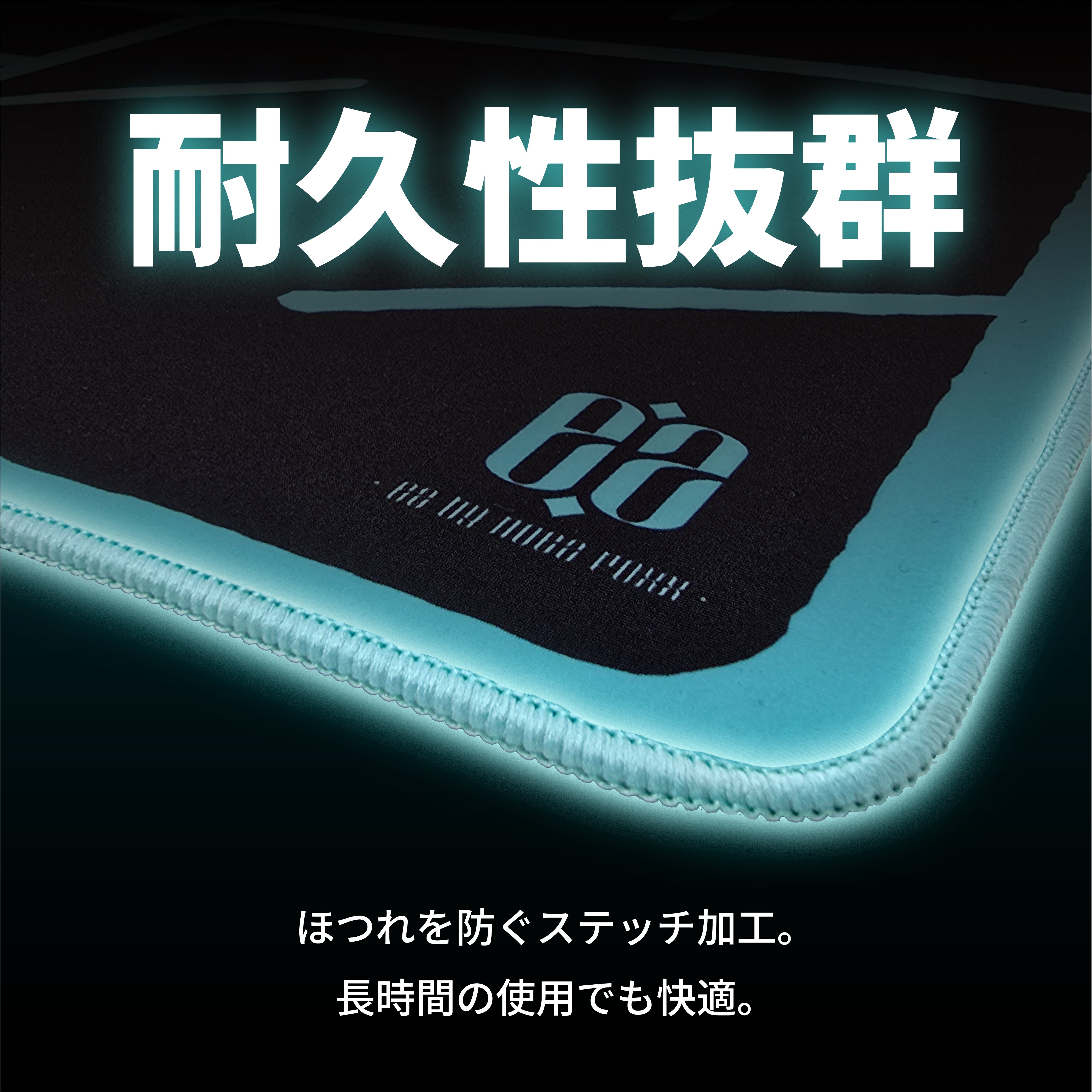 NOEZ FOXX Limited MousePad 777 Edition