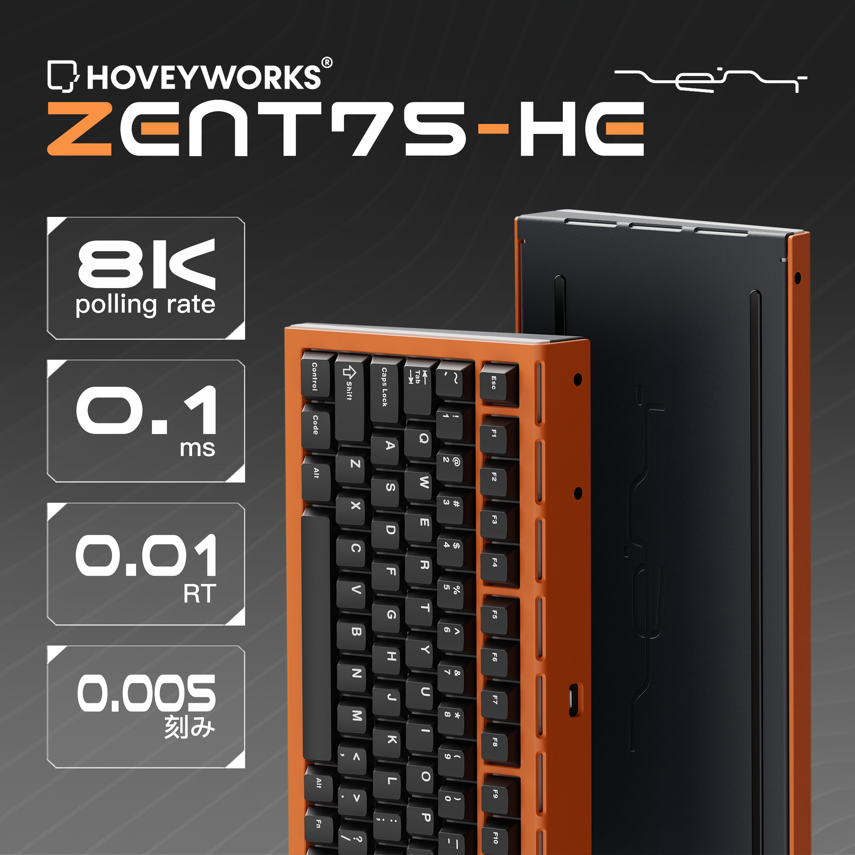 HOVEY WORKS ZENT75-HE【ゲーミングキーボード】