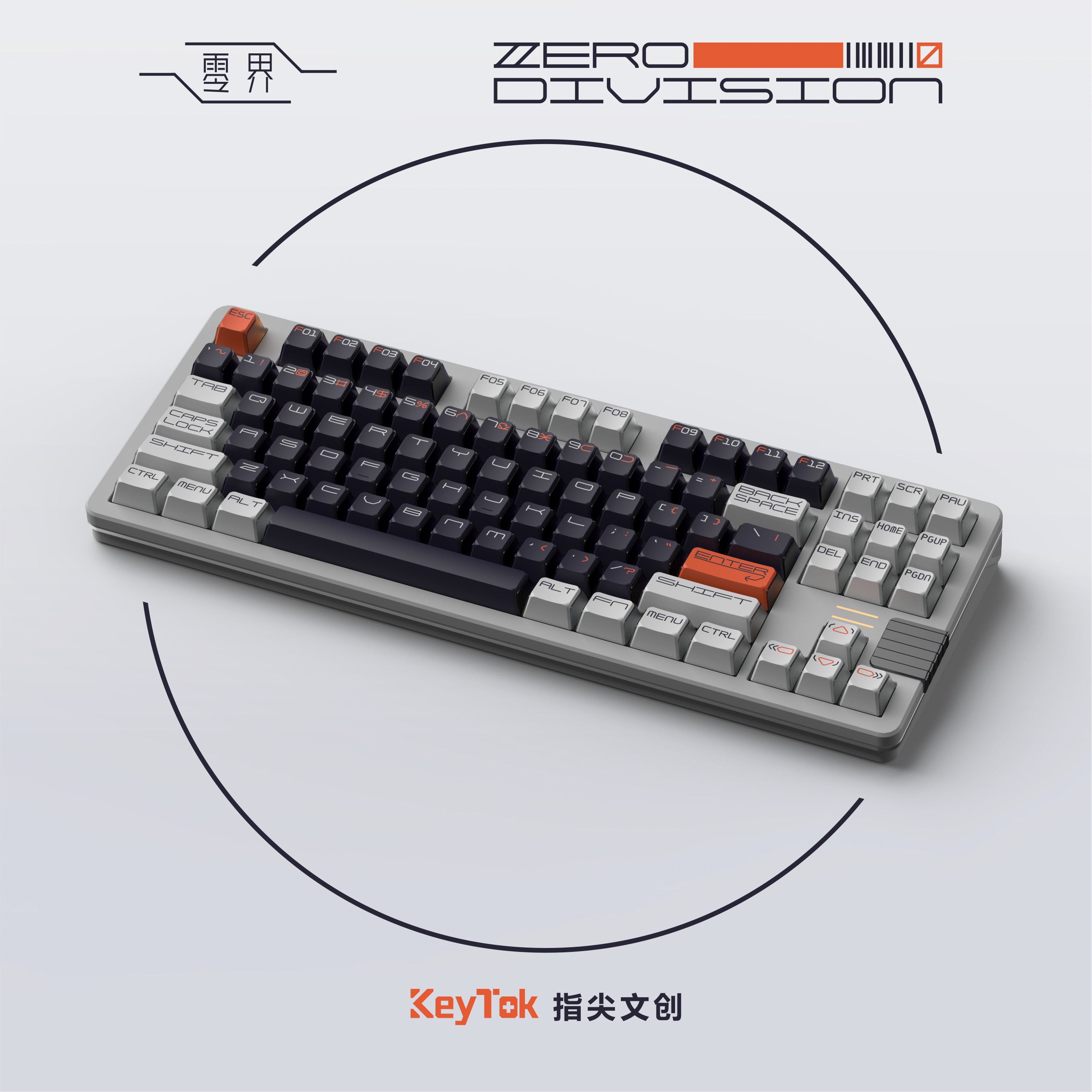 KeyTok ZERO DIVISION (142key)