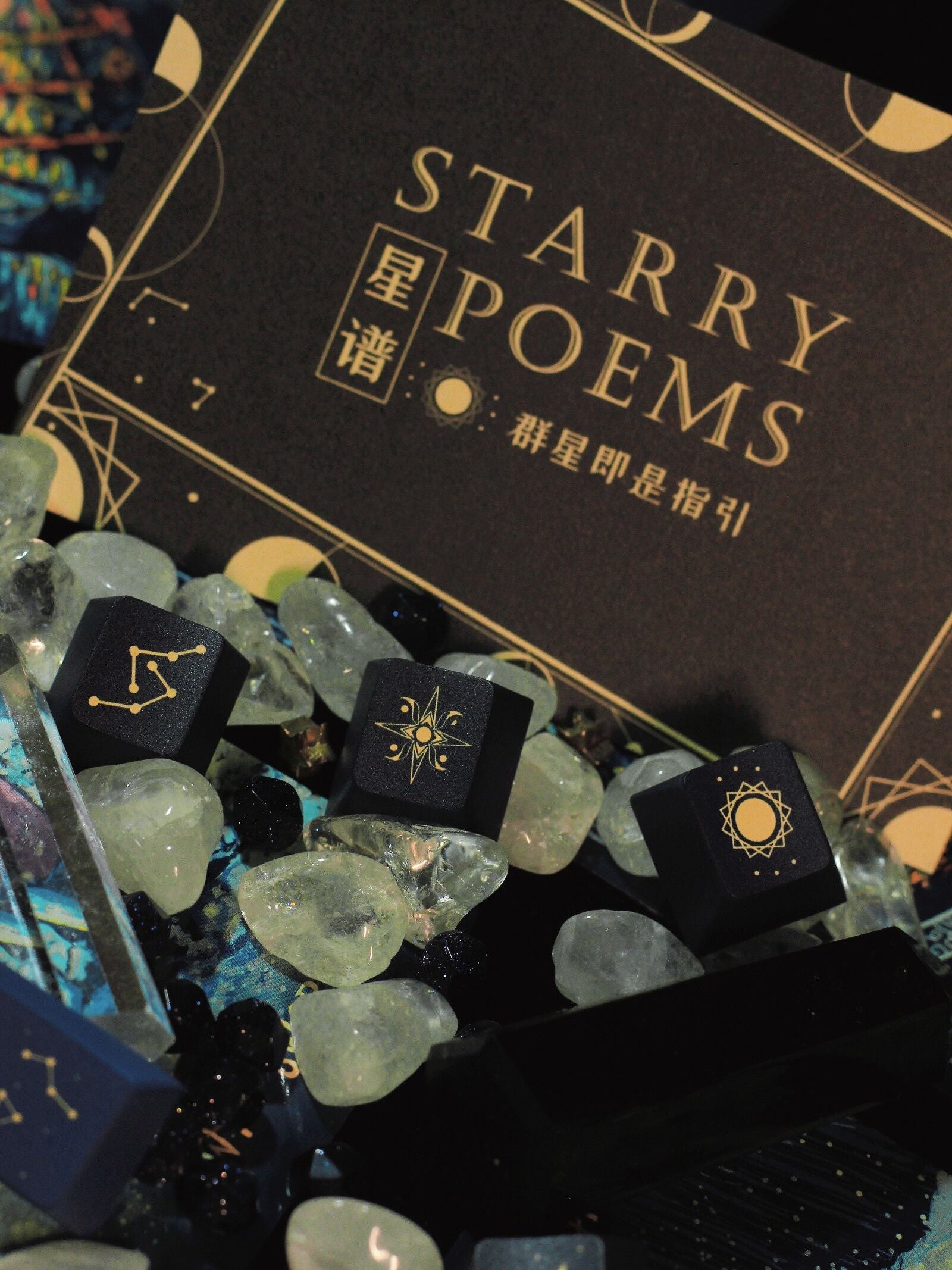 DayDreamers StarryPoems (144key)