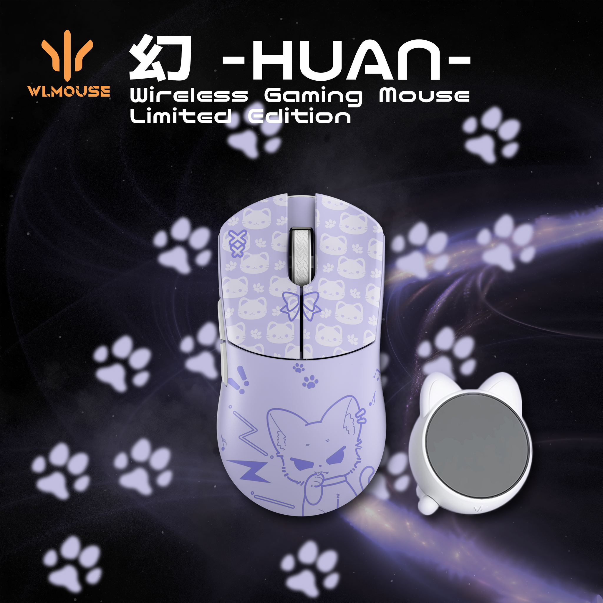 WLMOUSE HUAN NEKKO 技適マークあり 予約販売】WLMOUSE 幻 Nekko Limited edition【ゲーミングマウス】