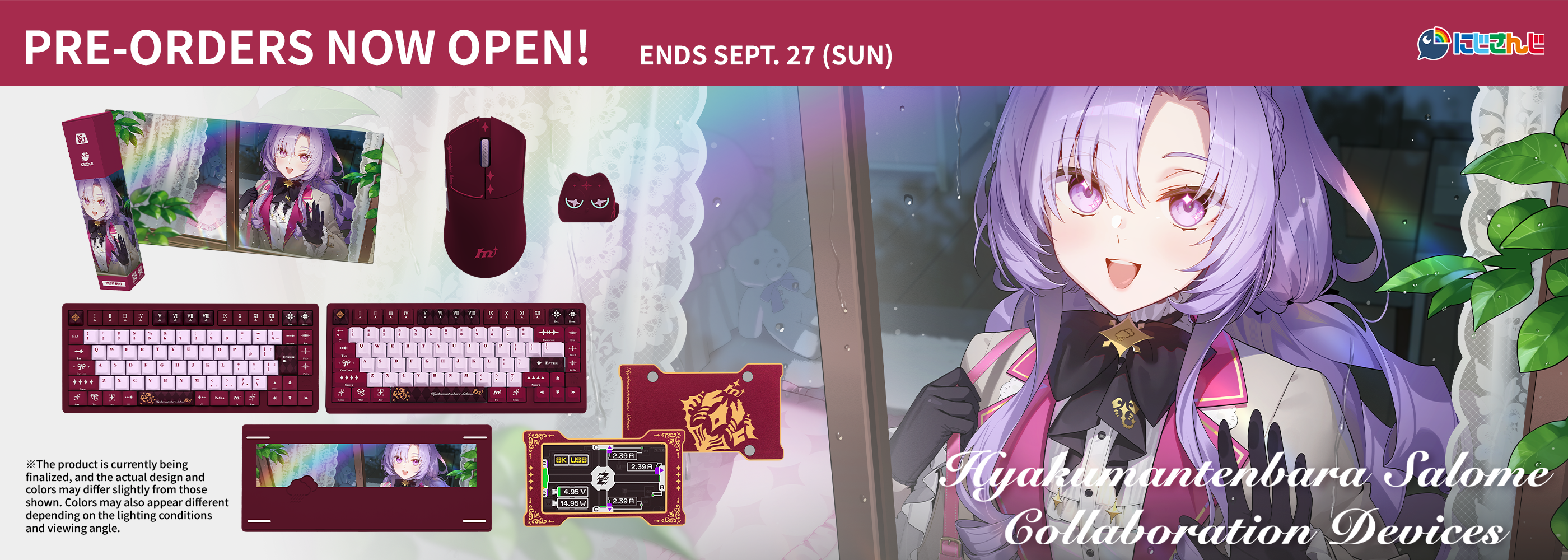 KIBU × Nijisanji - Hyakumantenbara Salome Edition