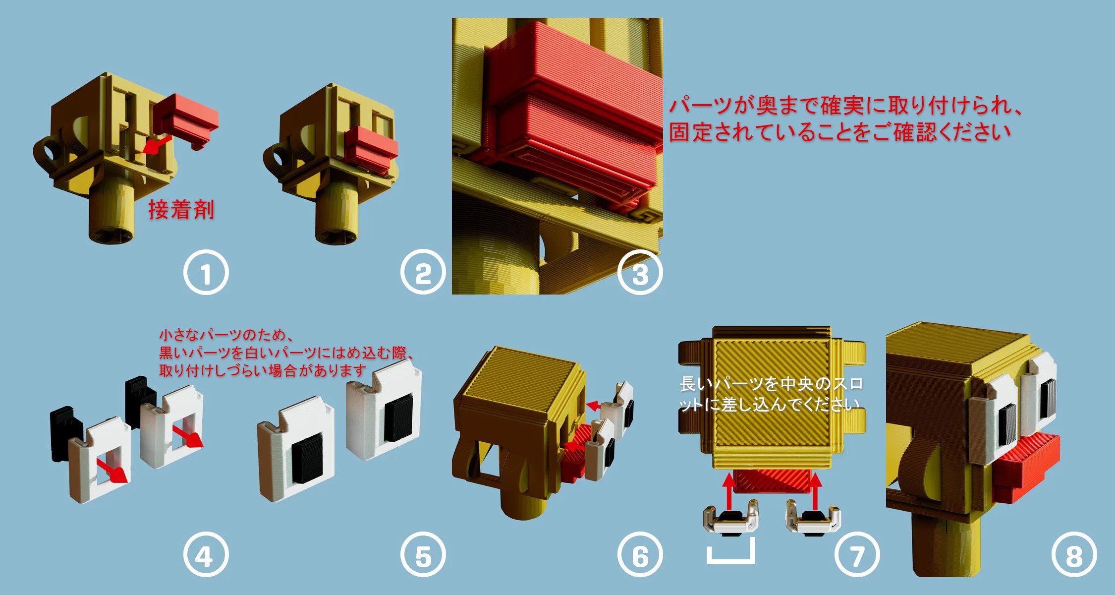 3Dプリント ピクセルバード キーキャップキット