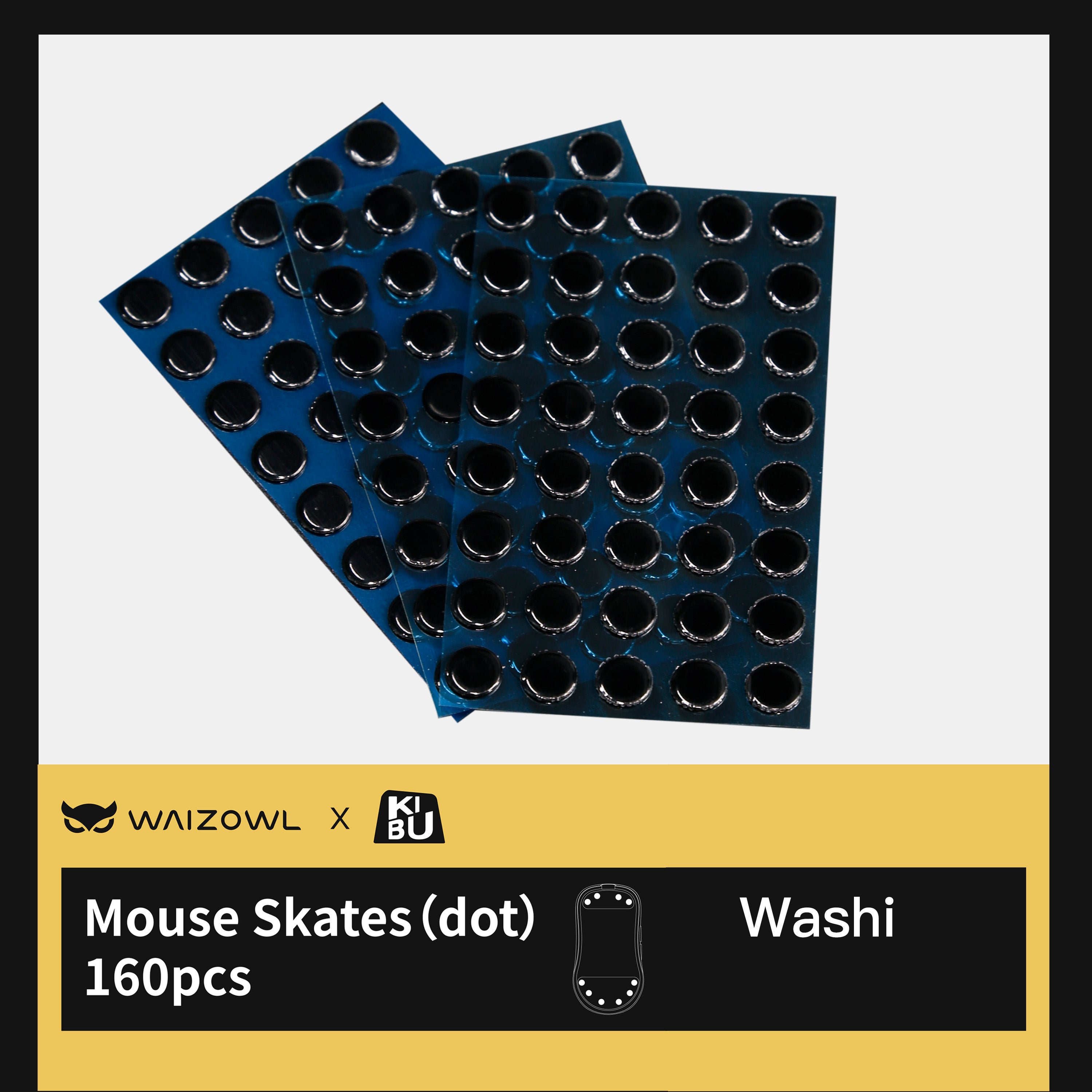 WAIZOWL × KIBU Mouse Skates(DOT) 160PCS【マウス用汎用ソール】