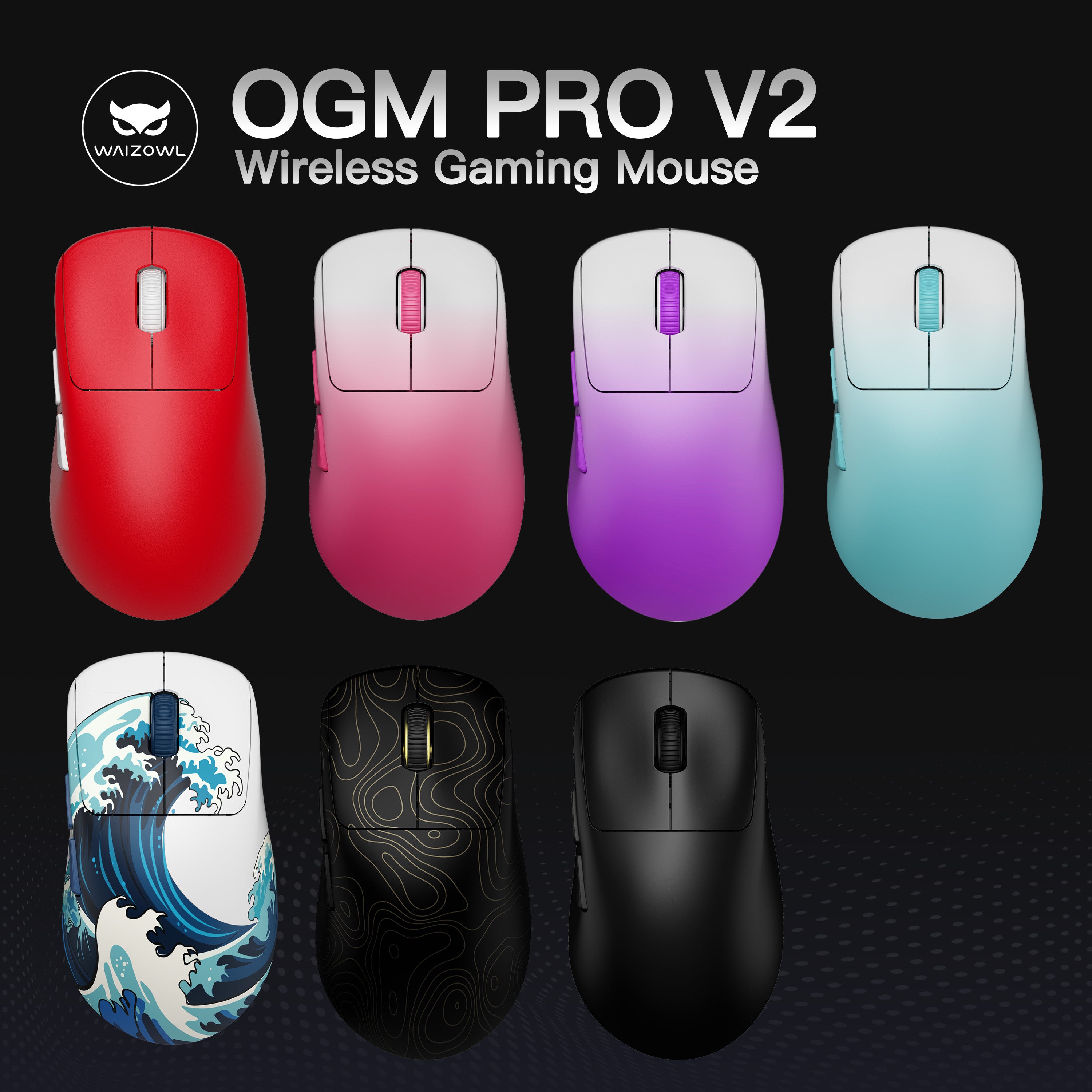 [产品页面现已上线] Waizowl OGM Pro V2 无线鼠标 3950 传感器 8KHz 兼容 KIBU 官方产品