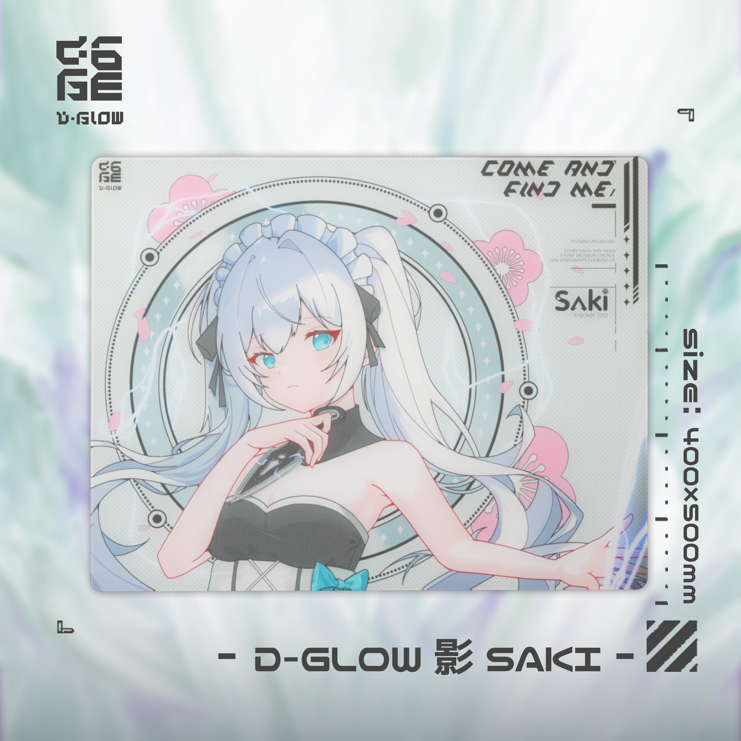 D-GLOW 影 Saki