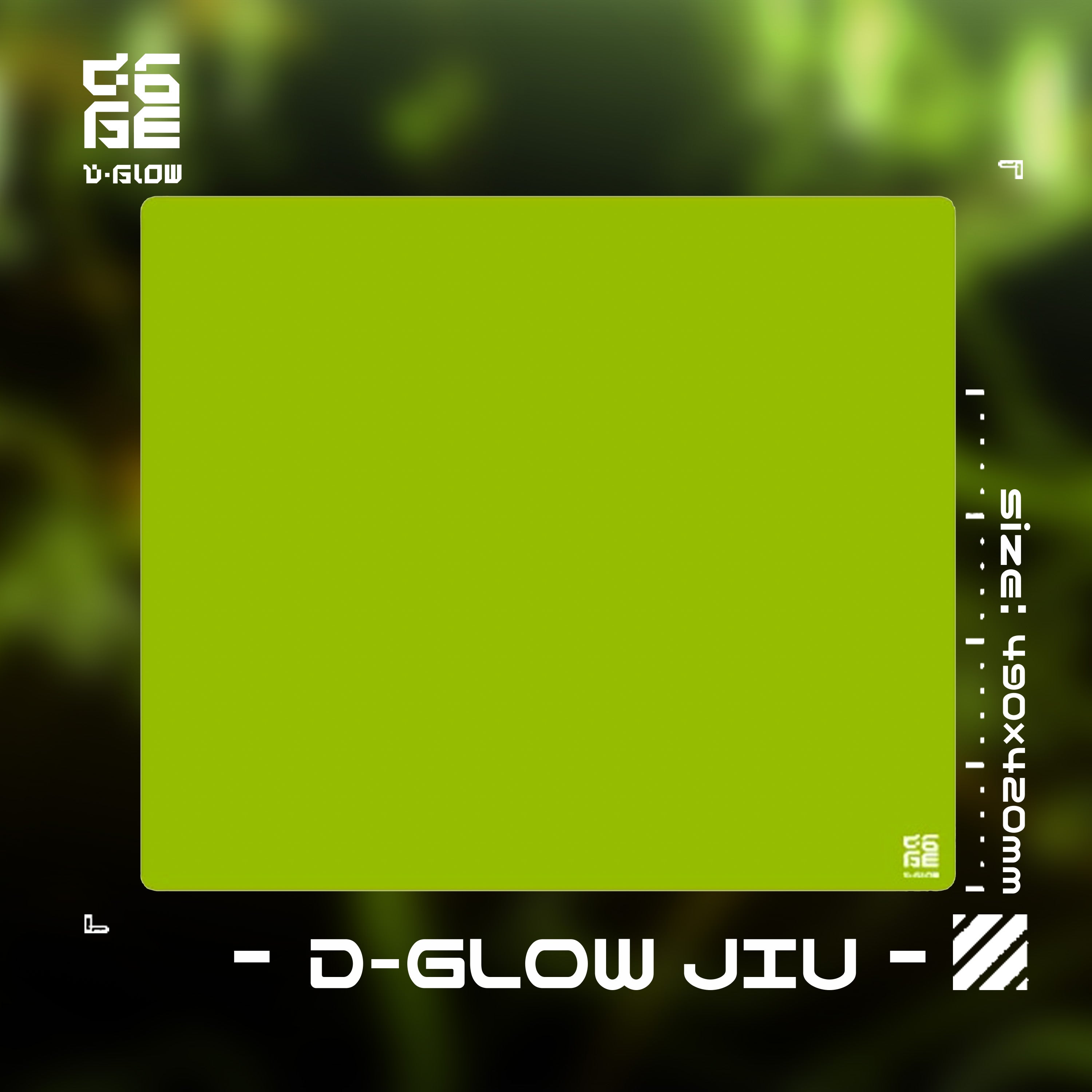 D-GLOW 究(JIU)