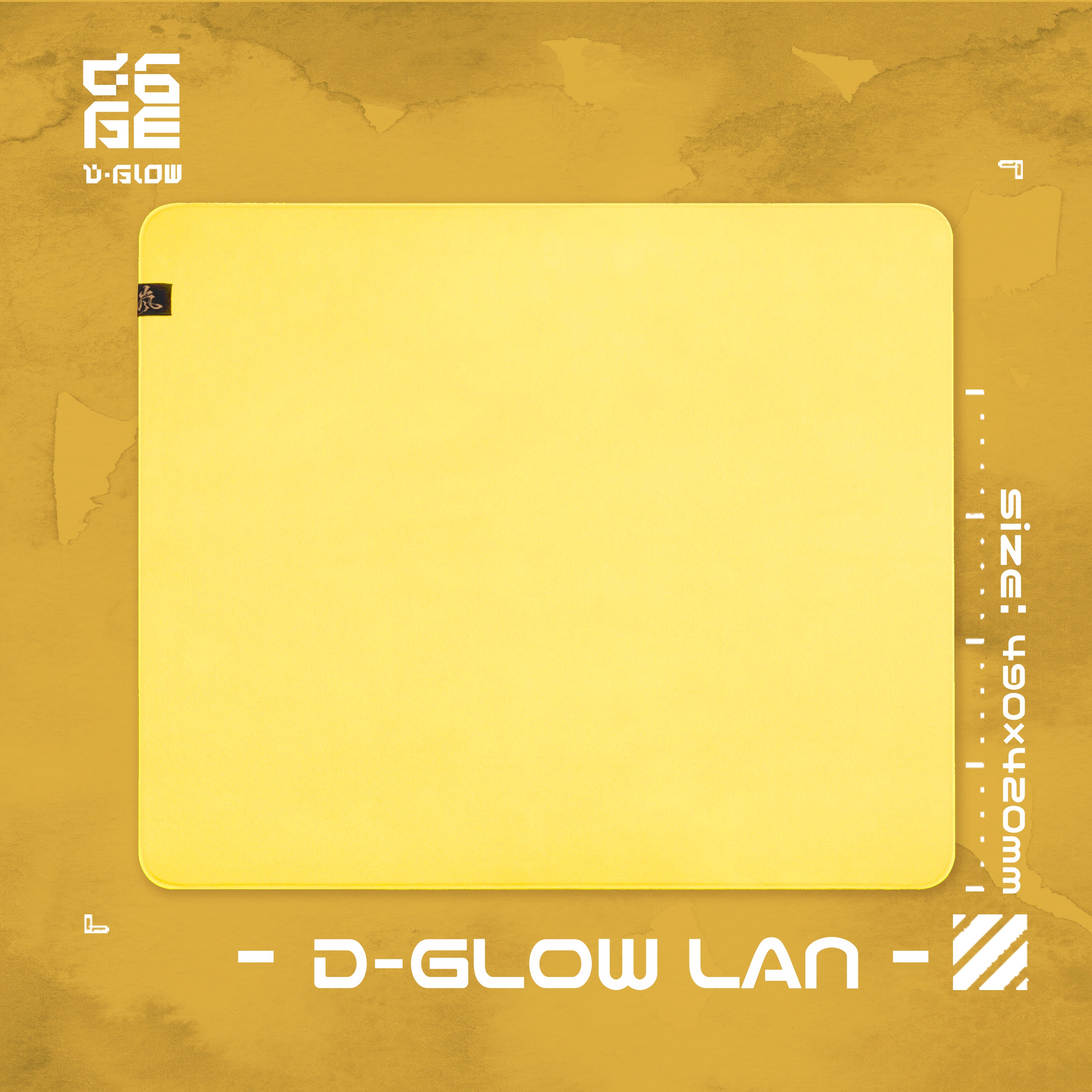 D-GLOW 岚(LAN)