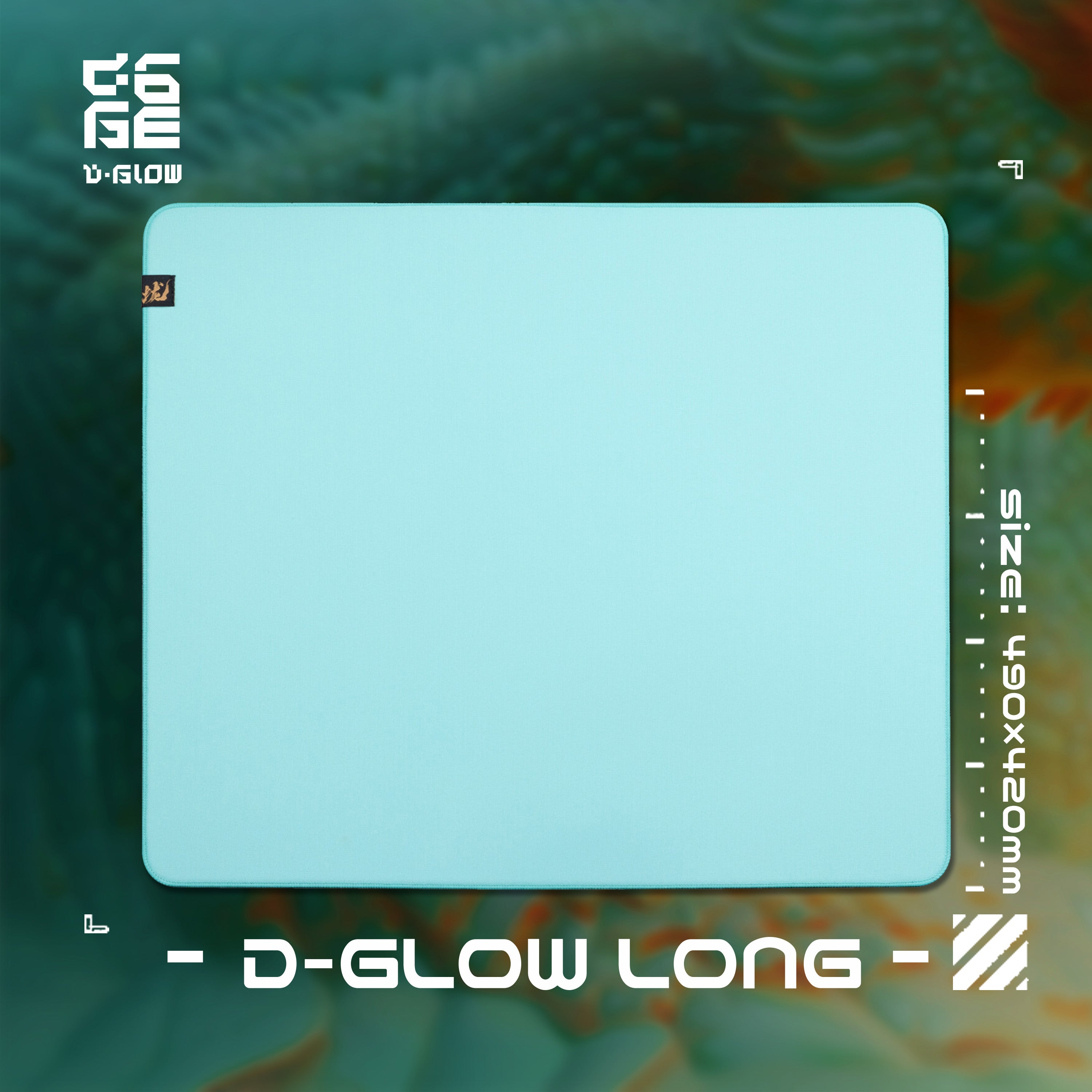 D-GLOW 垅-LONG-【布製マウスパッド】