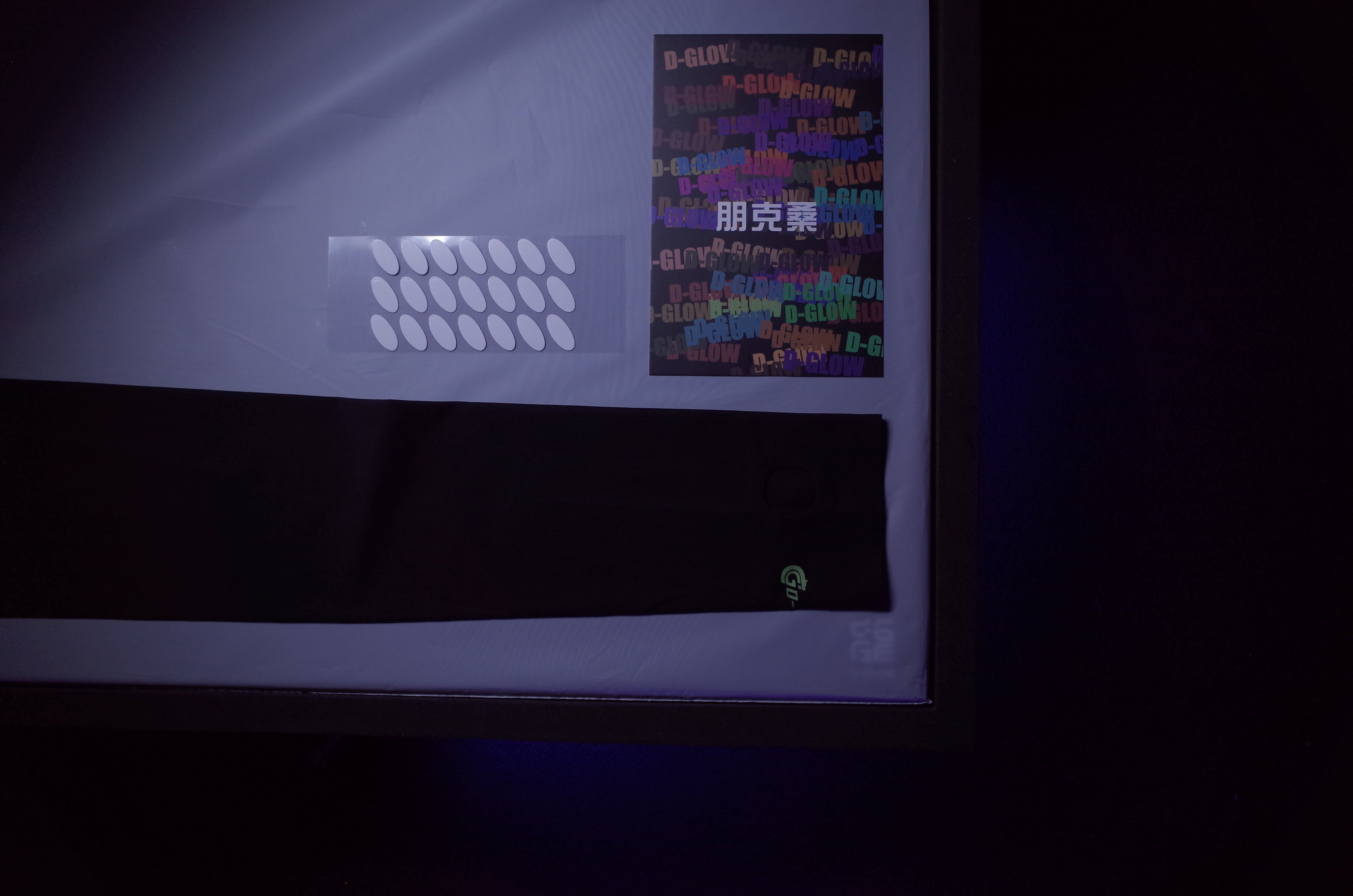 D-GLOW 氷晶 - ICE SPEED【ガラス製マウスパッド】