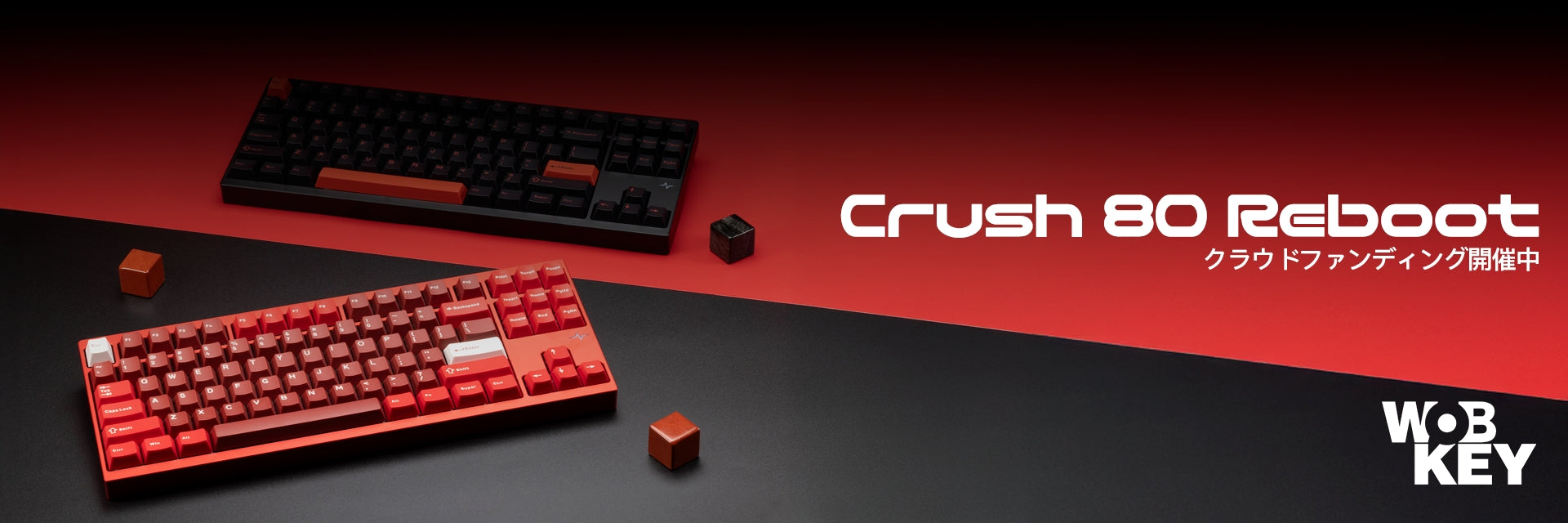 KIBU公式ショップ ハツコーエレクトロニクス EM486専用キーボード HEKB01