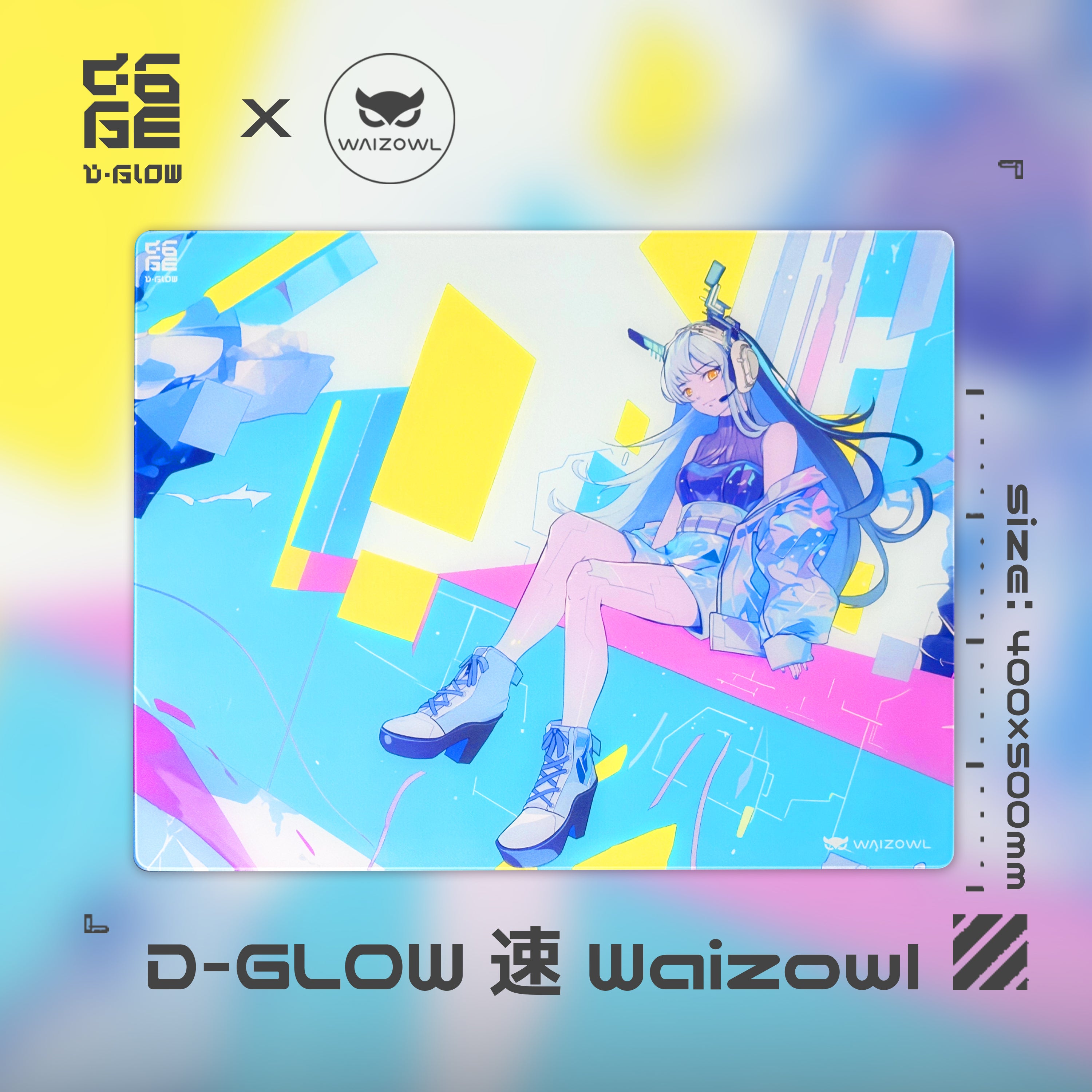 D-GLOW 速-SU- WAIZOWL Limited Ver.