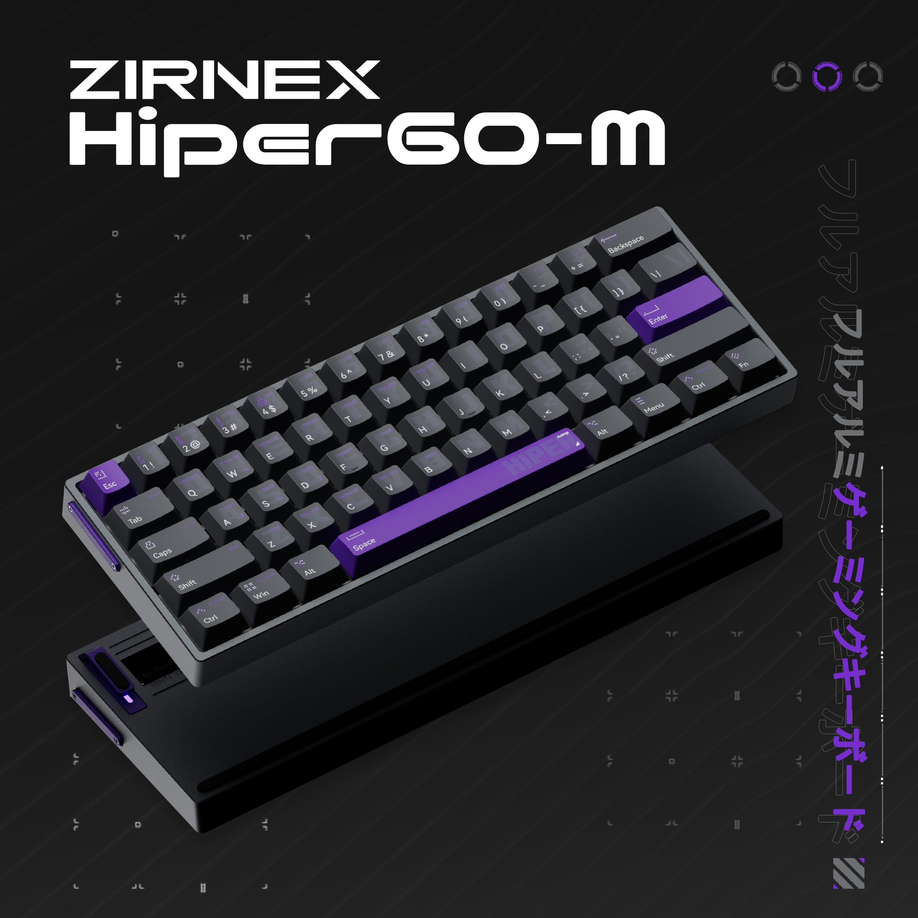 Zirnex Hiper60-M【ゲーミングキーボード】