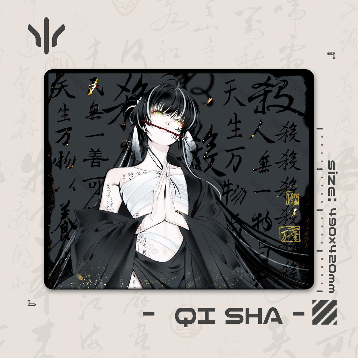 Qisha WLMOUSE 七殺-QISHA- 【数量限定】【マウスパッド】