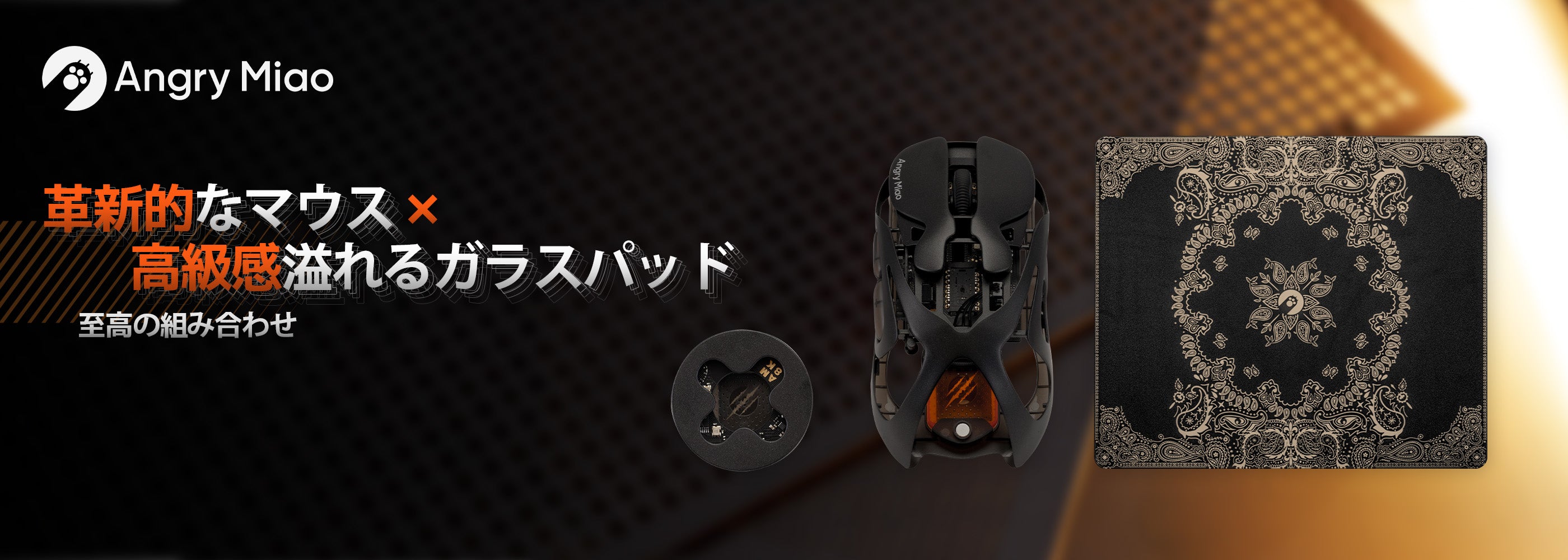 clicks Founders Edition キーボード付きケース グレー clicks Founders Edition キーボード付きケース グレー