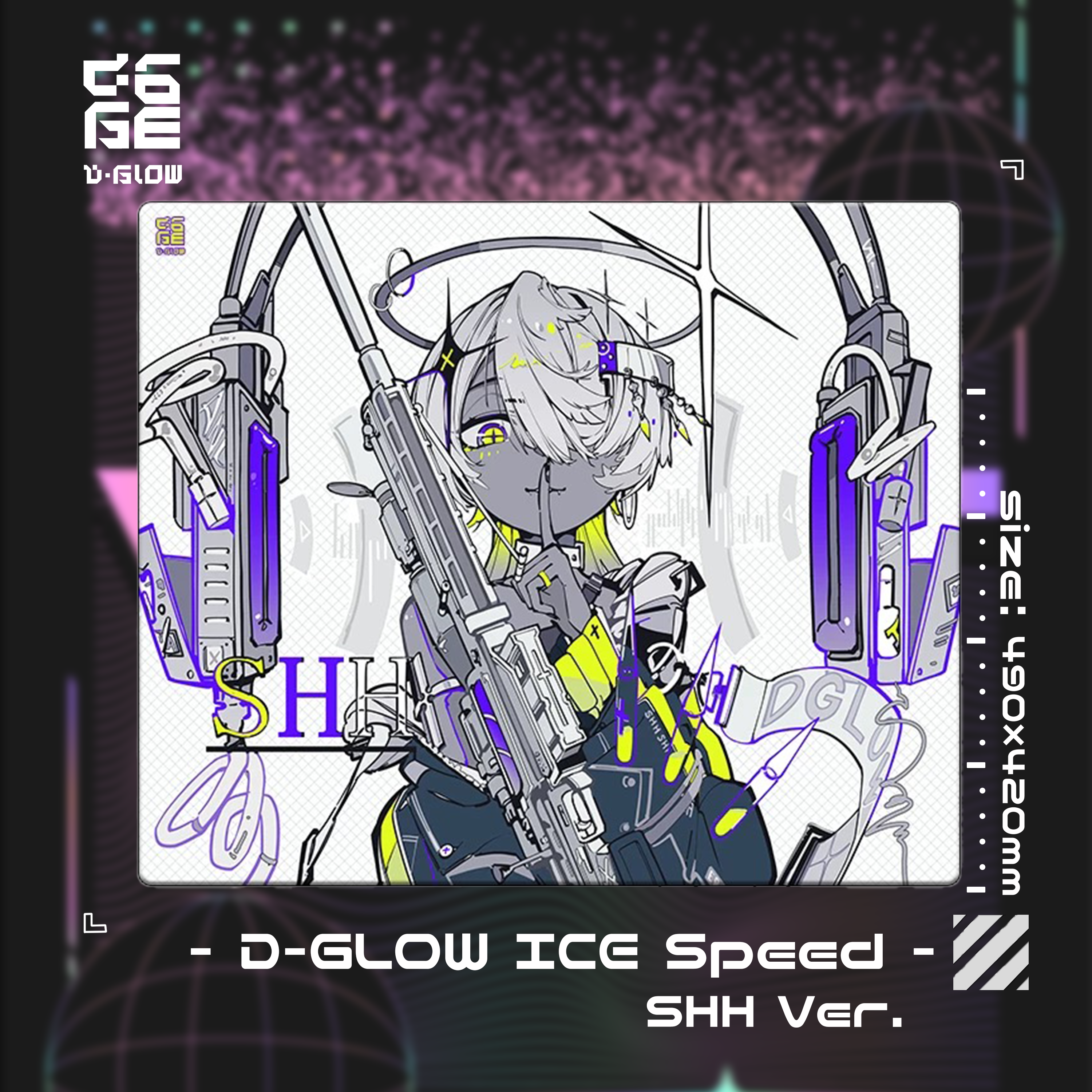D-GLOW 氷晶 - ICE SPEED【ガラス製マウスパッド】