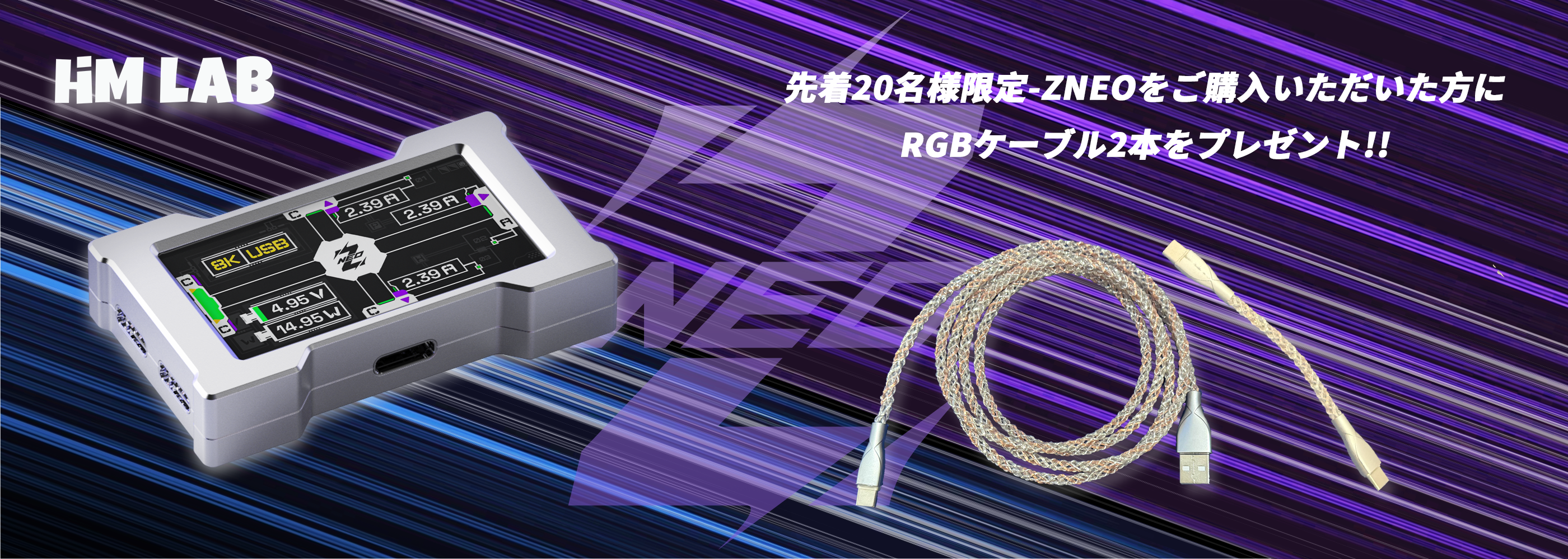 【新品未開封】winshop 二股 usbケーブル　ブラック 01766631_1.jpeg