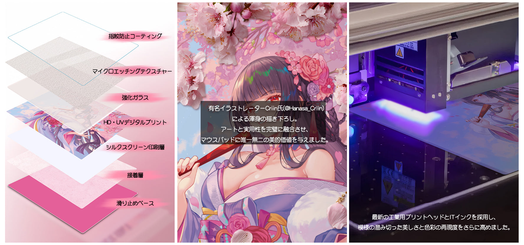 サクラ大戦　アートフェスティバル2016　マウスパッド2種類セット サクラ大戦 アートフェスティバル2016 マウスパッド2種類セット