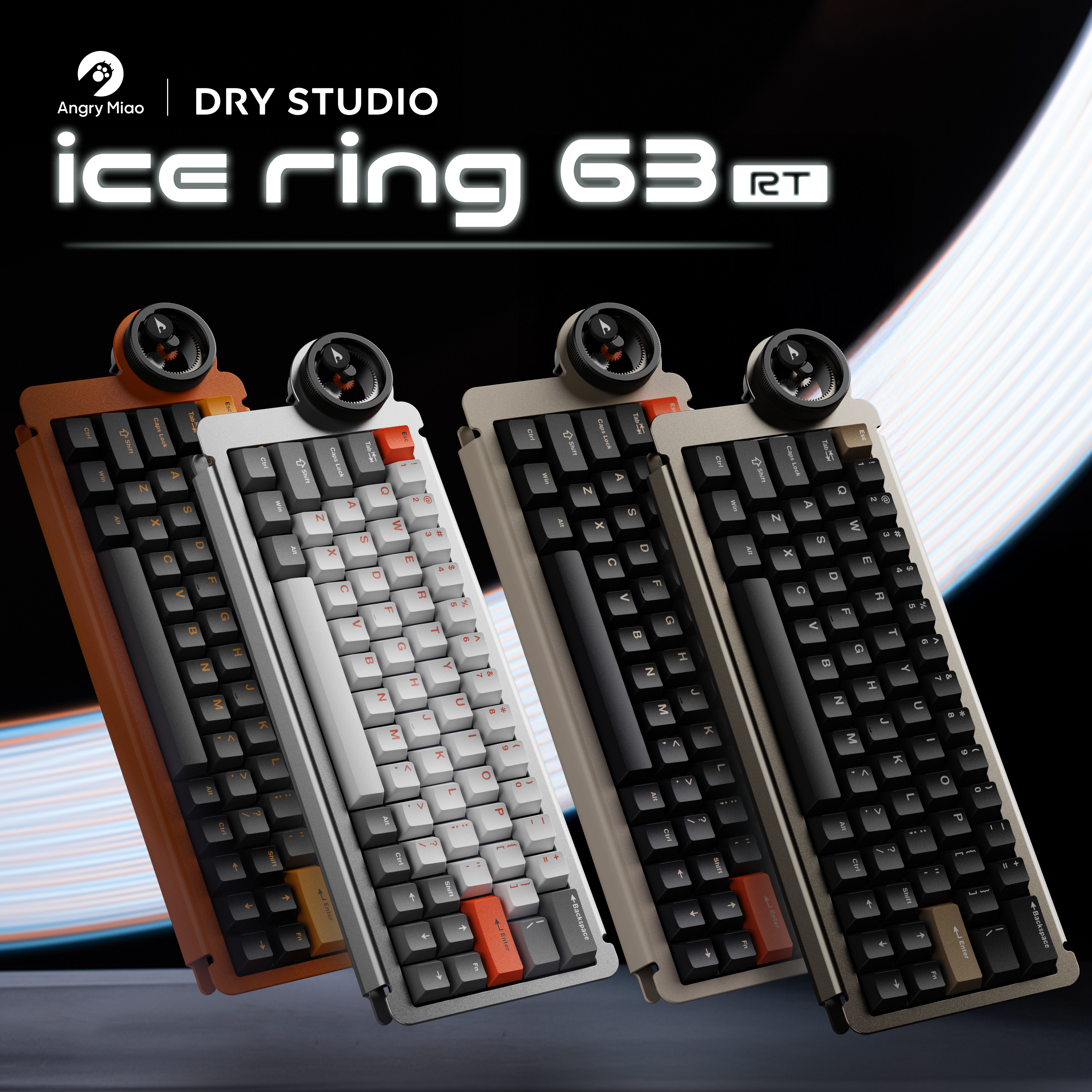 Dry Studio ice ring 63 RT【ゲーミングキーボード】