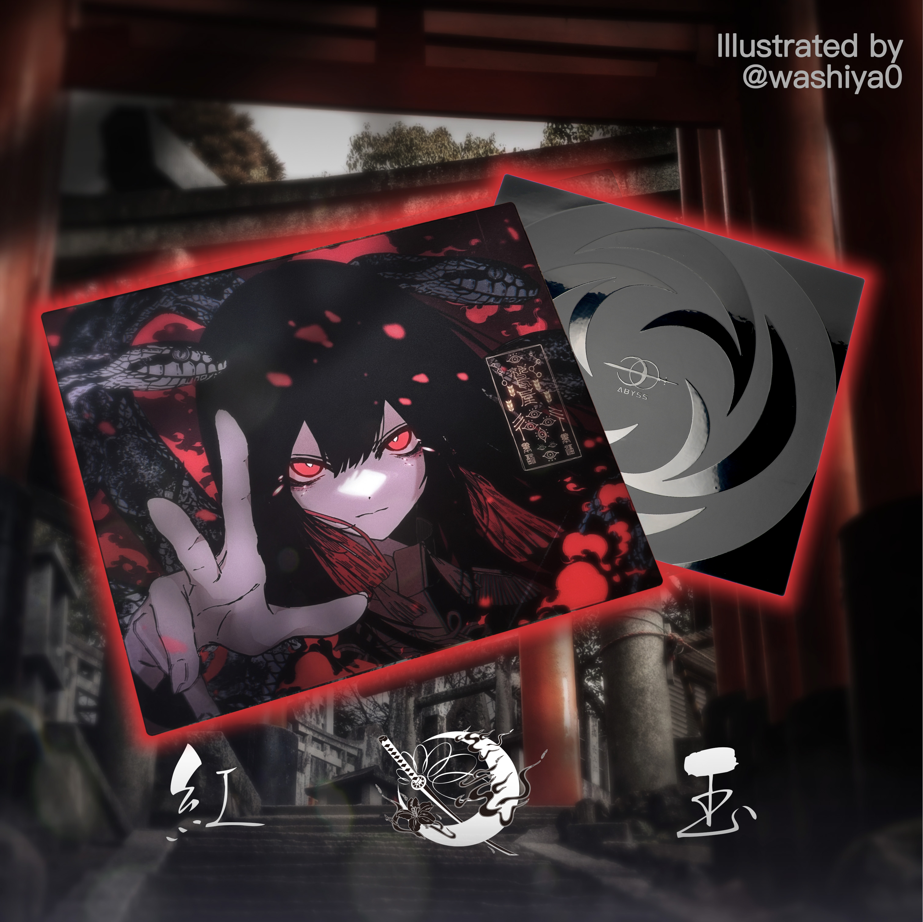 AbyssGaming Ruby [Glass Mouse Pad]