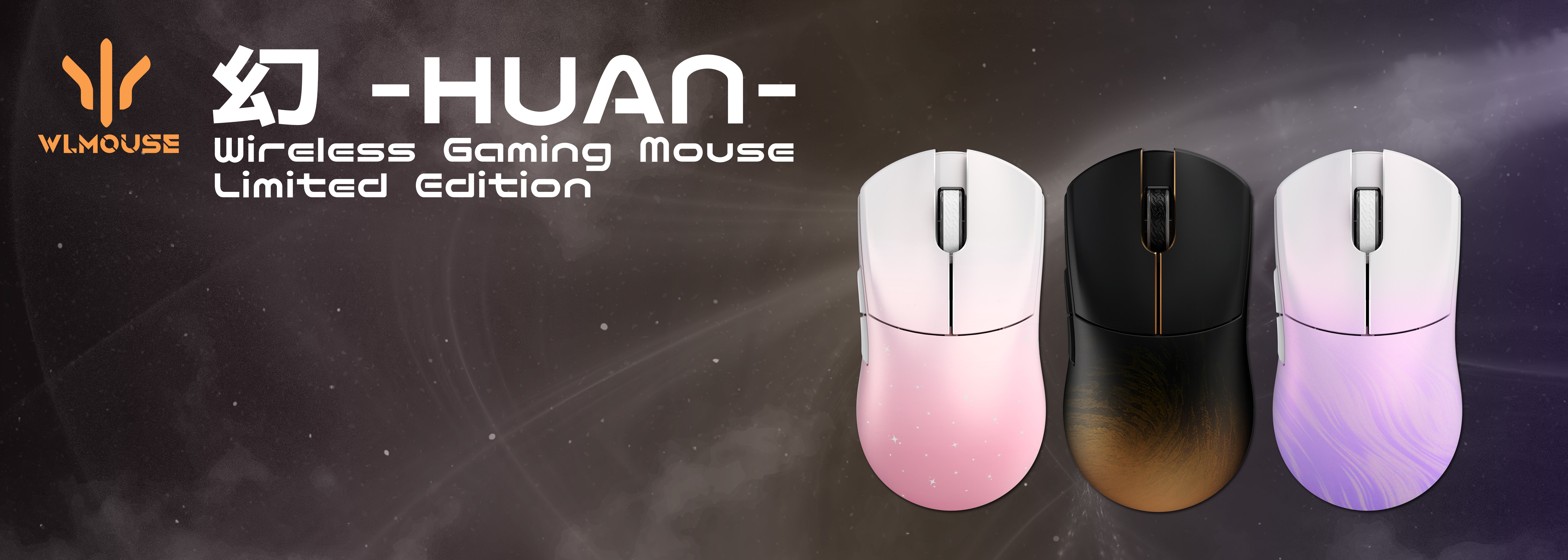 マウスキボート KIBUSHOP | 高品質ゲーミングデバイス・ハイエンドキーボード正規代理店