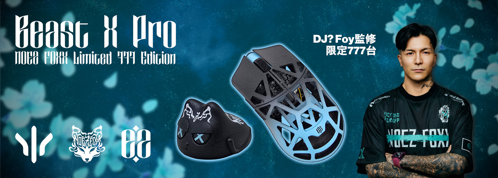 KIBUSHOP | 高品質ゲーミングデバイス・ハイエンドキーボード正規代理店