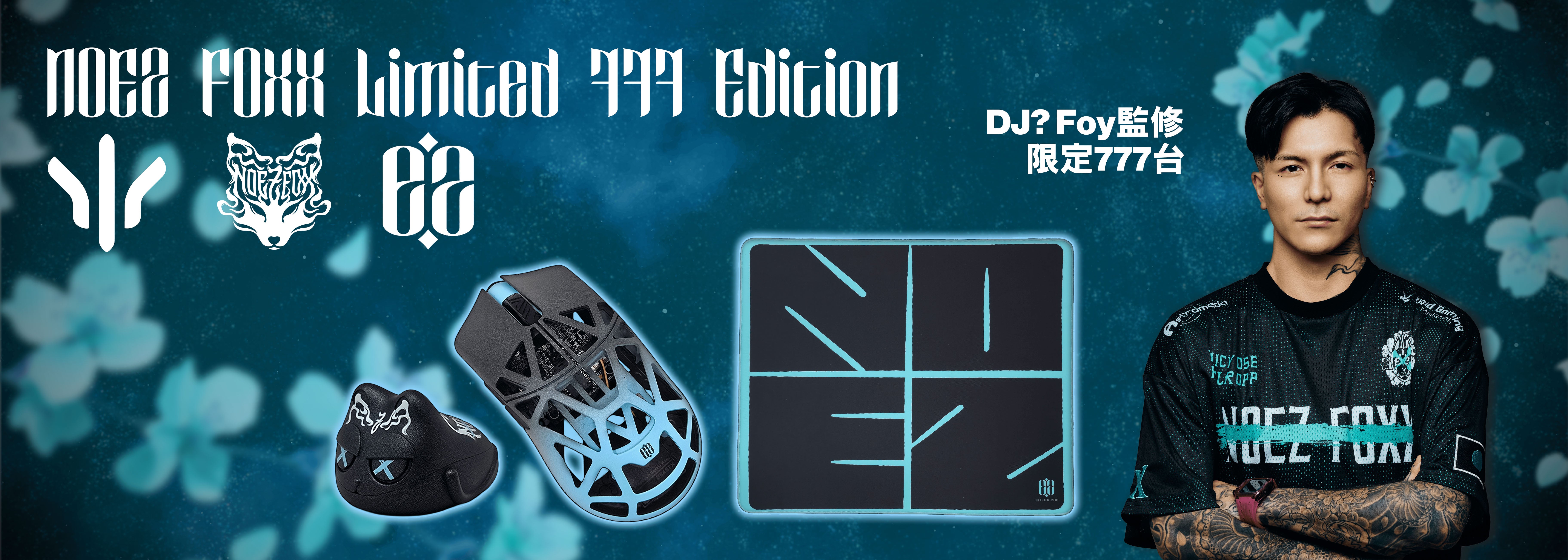 KIBUSHOP | 高品質ゲーミングデバイス・ハイエンドキーボード正規代理店