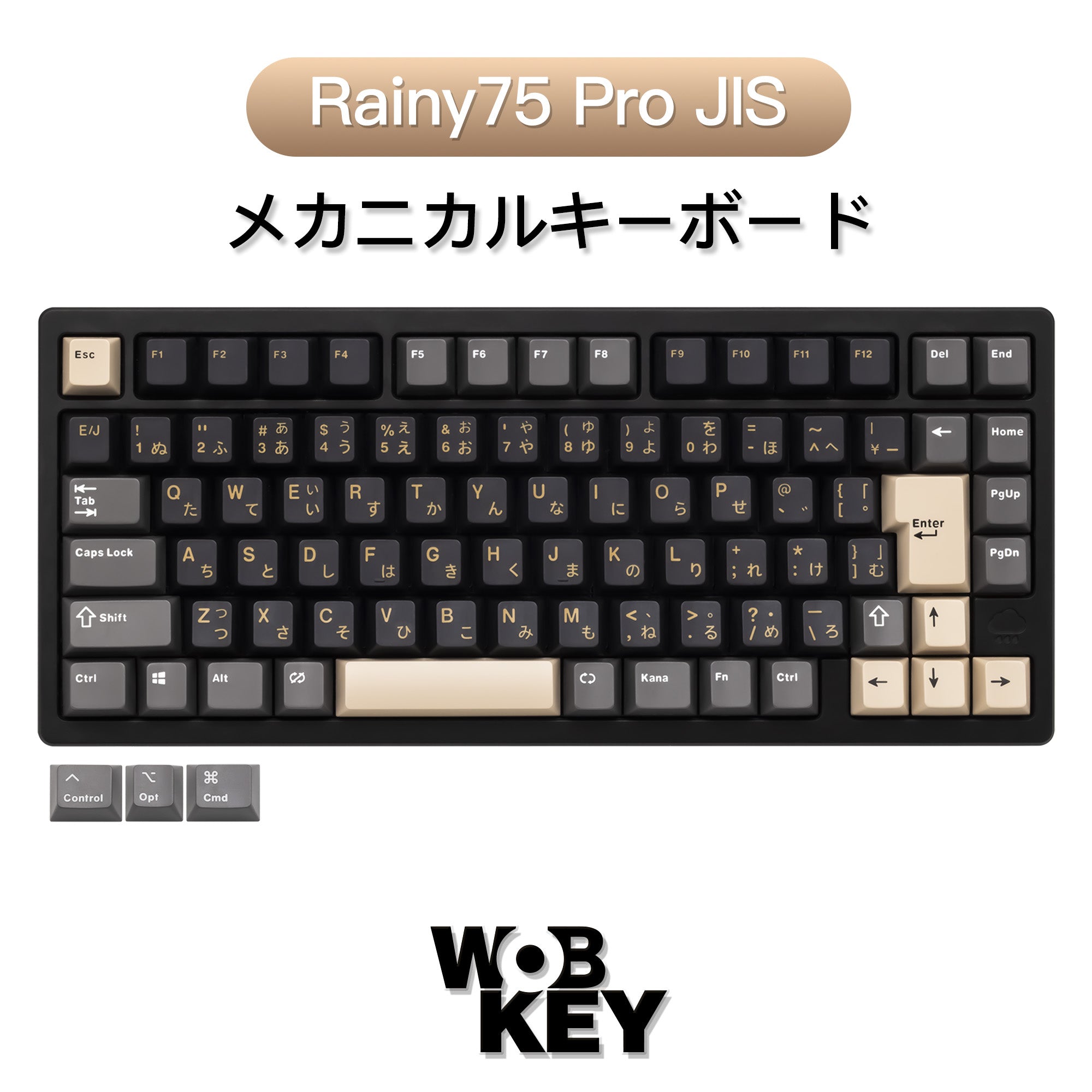 KIBUSHOP | 高品質ゲーミングデバイス・ハイエンドキーボード正規代理店
