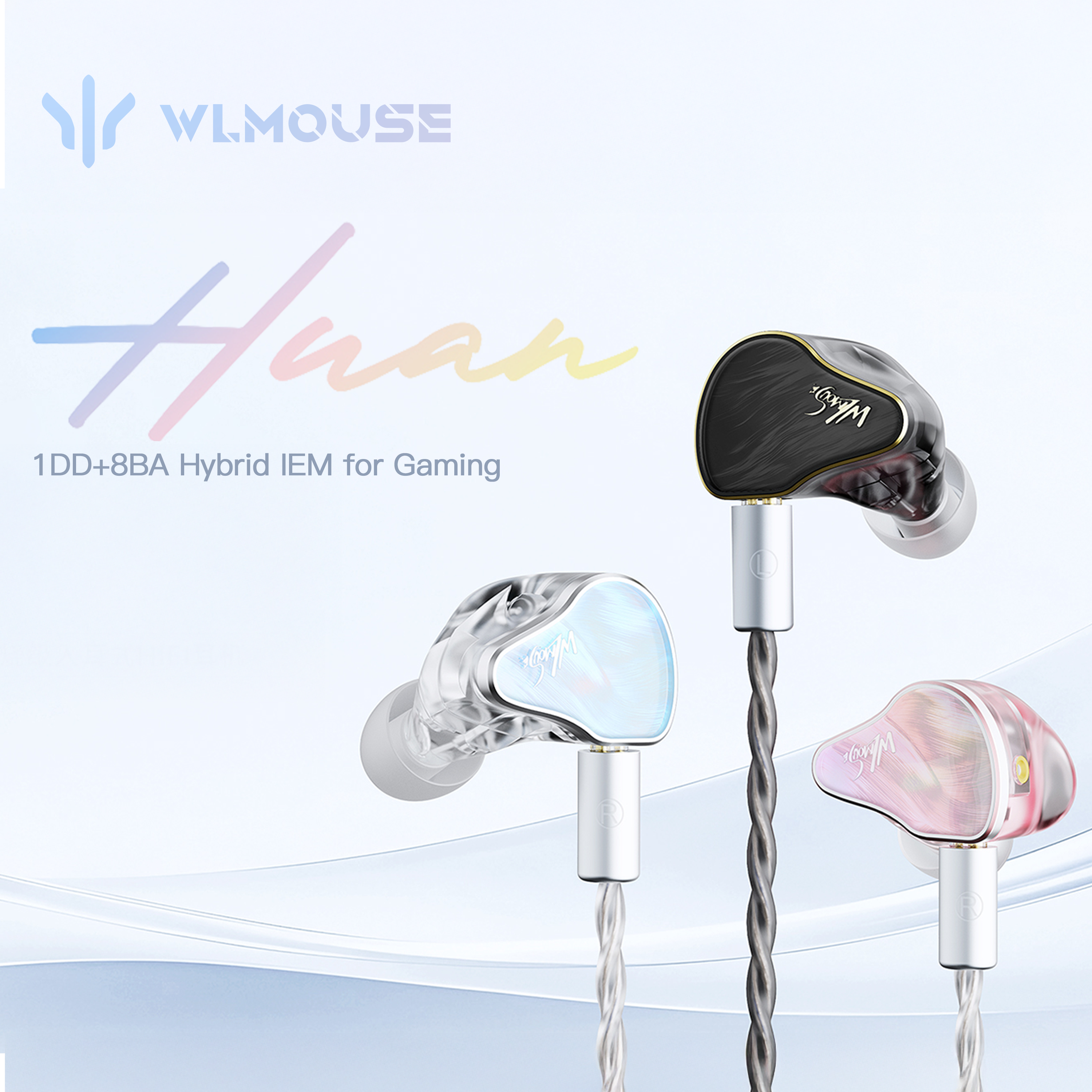 【先行予約販売】WLMOUSE 幻 IEM ゲーミングイヤホン