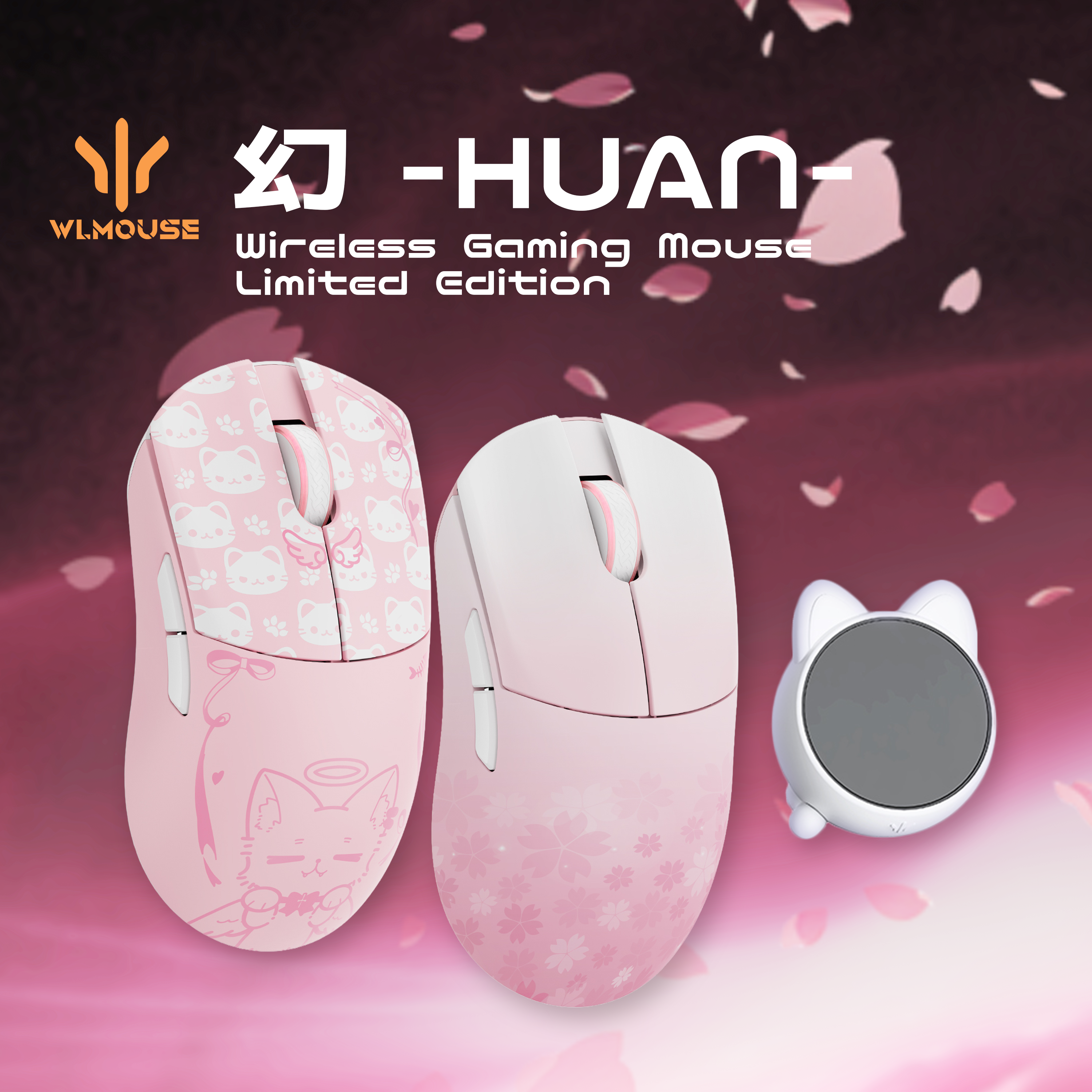 【予約販売】WLMOUSE 幻 PINKKO & SAKU Limited edition【ゲーミングマウス】